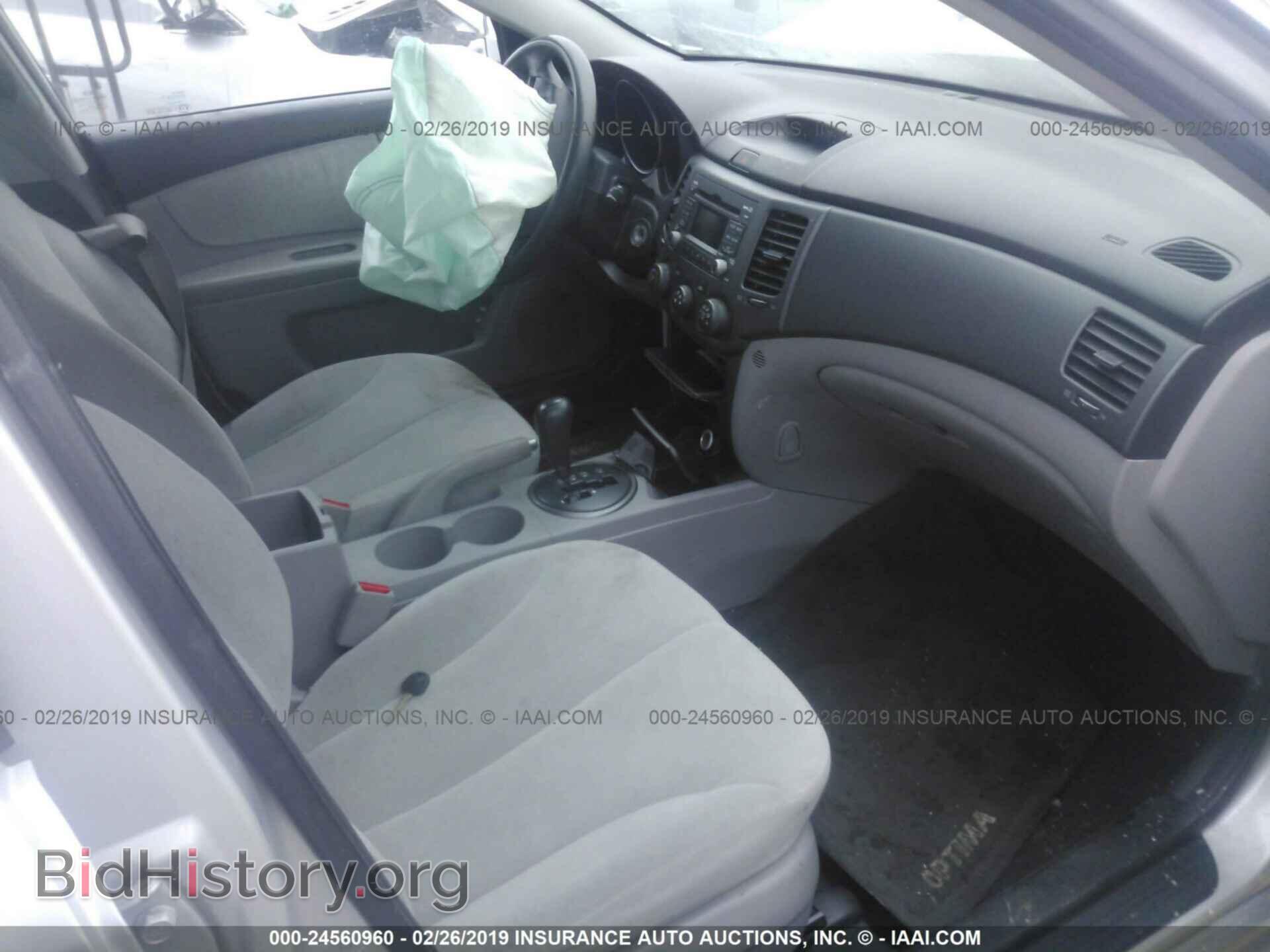 2009 KIA OPTIMA - VIN: KNAGE228595295849 - Фото 5