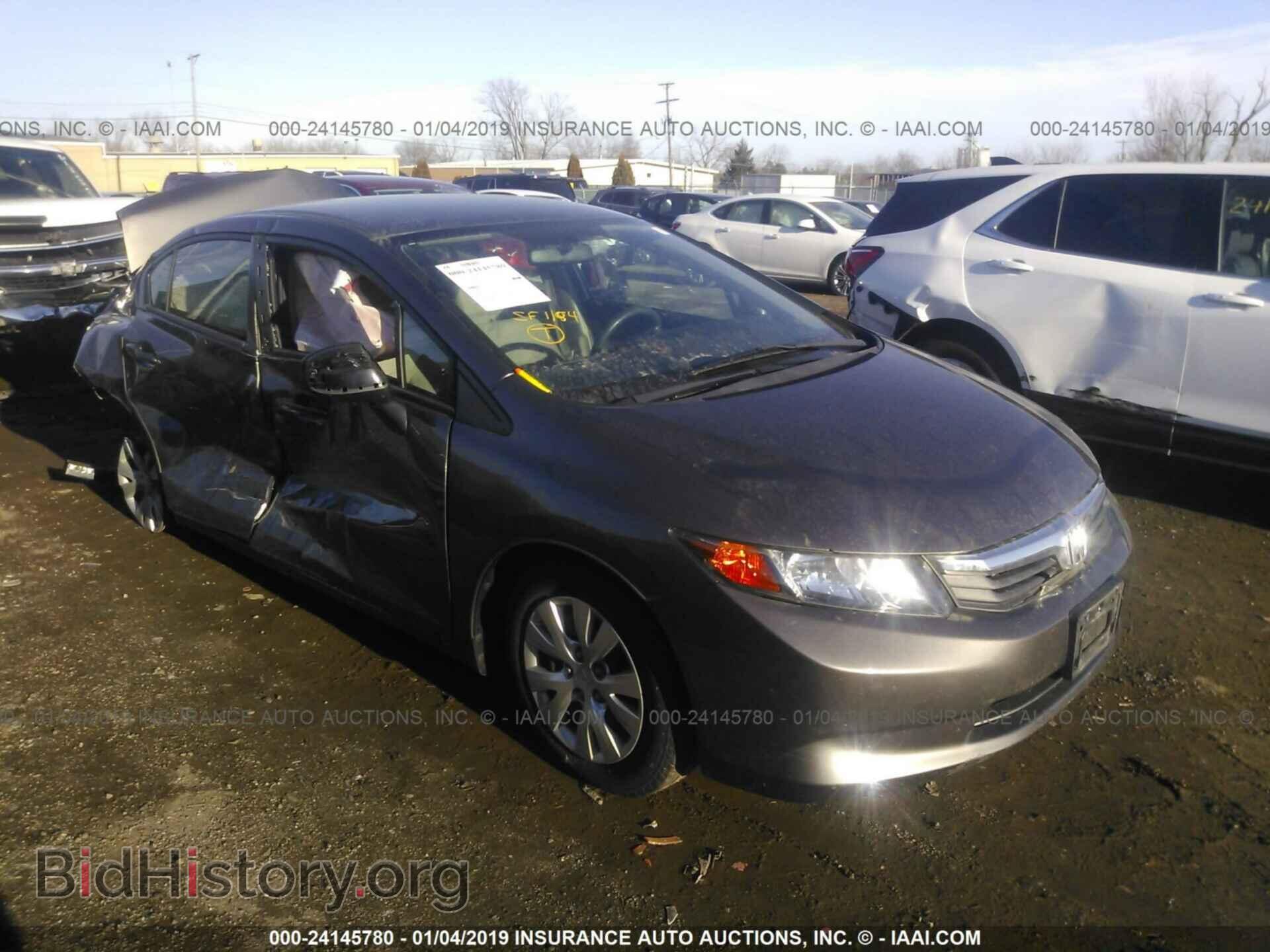 Фотография 19XFB2F56CE361392 - HONDA CIVIC 2012