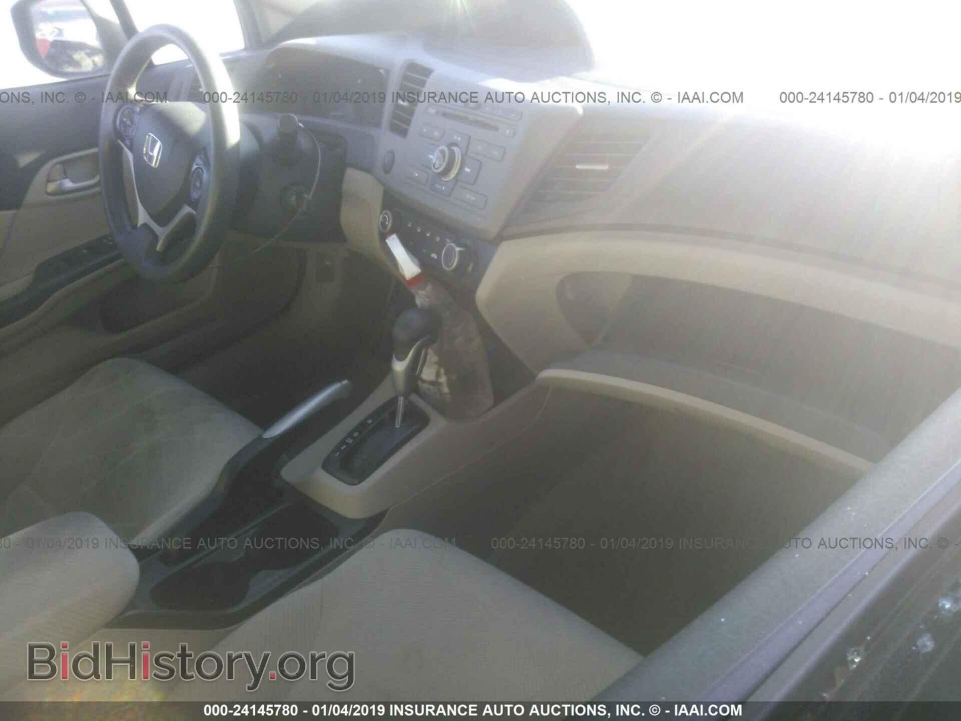 2012 HONDA CIVIC - VIN: 19XFB2F56CE361392 - Photo 5