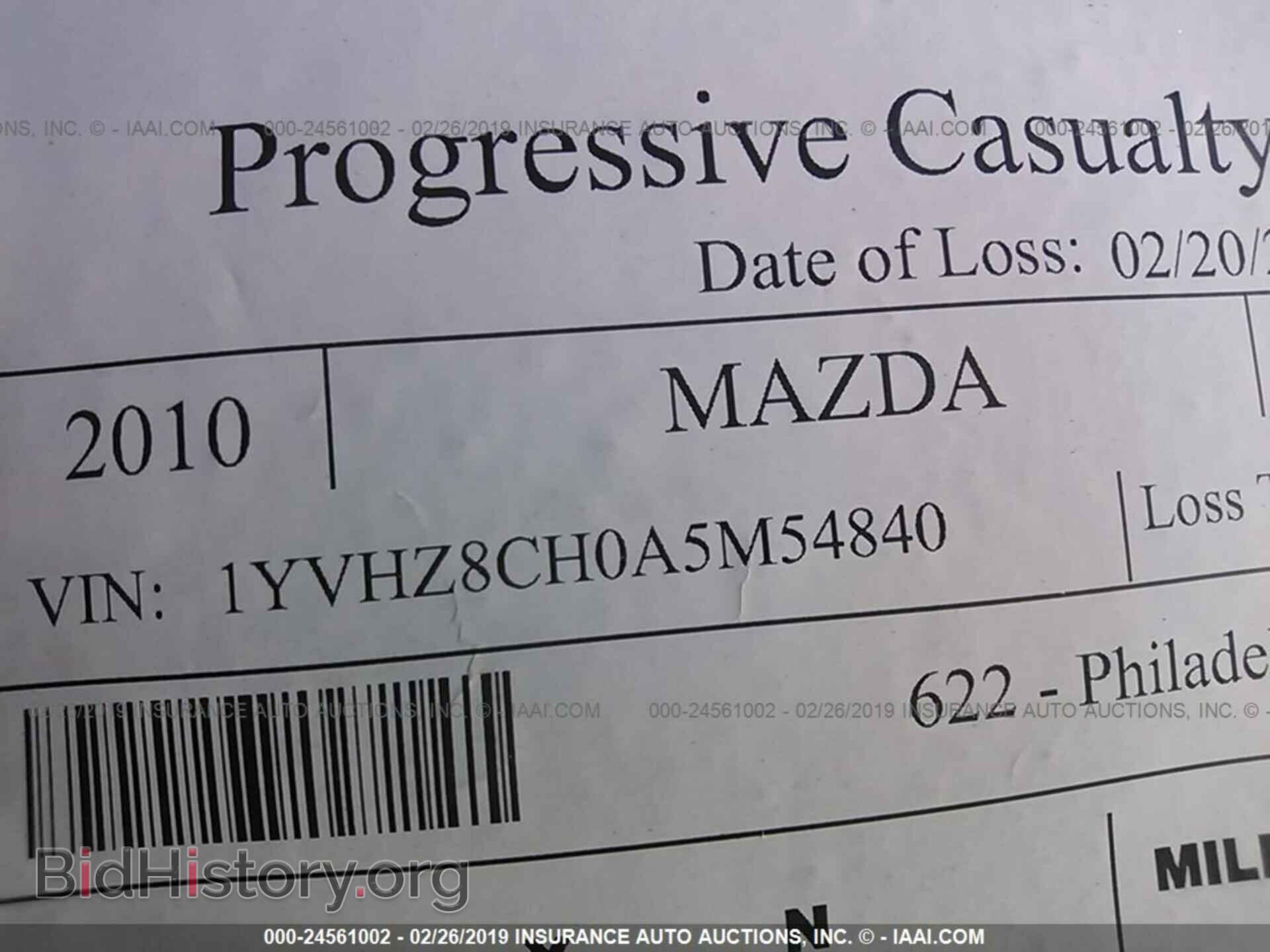 2010 MAZDA 6 - VIN: 1YVHZ8CH0A5M54840 - Фото 9