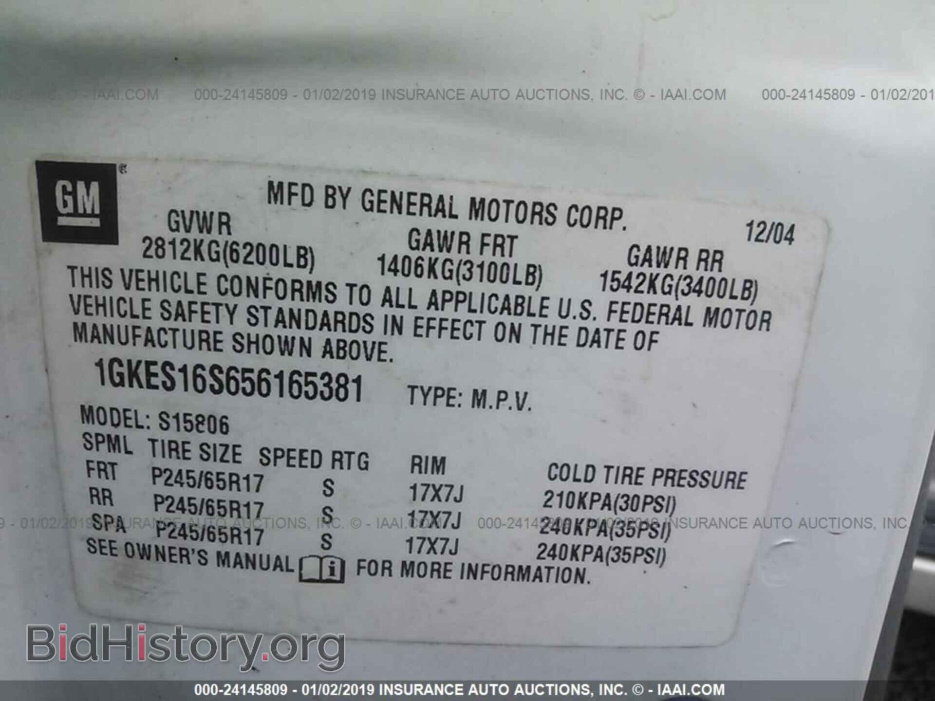 2005 GMC ENVOY - VIN: 1GKES16S656165381 - Photo 9