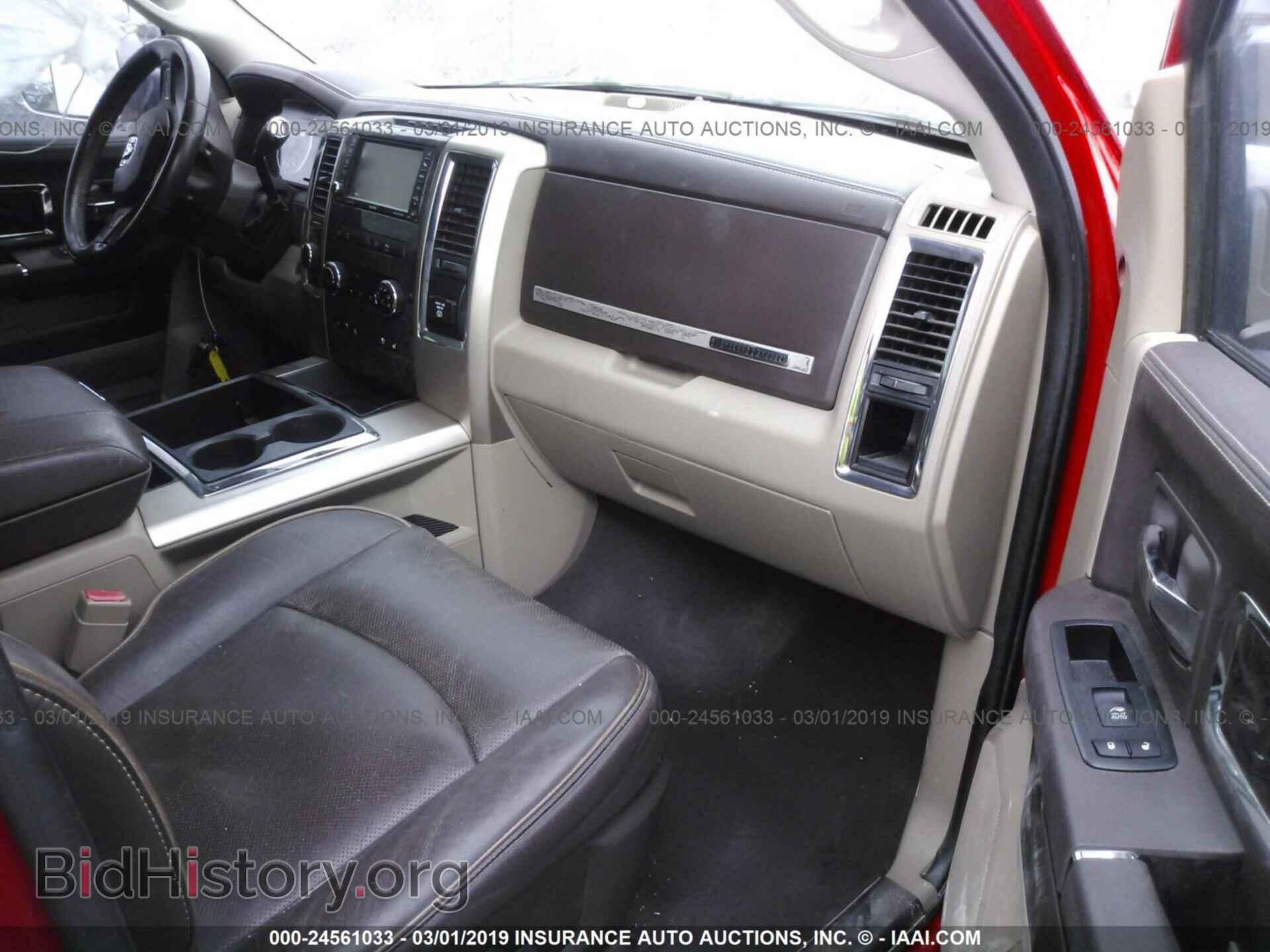 2012 DODGE RAM 3500 - VIN: 3C63DRNL1CG111771 - Фото 5