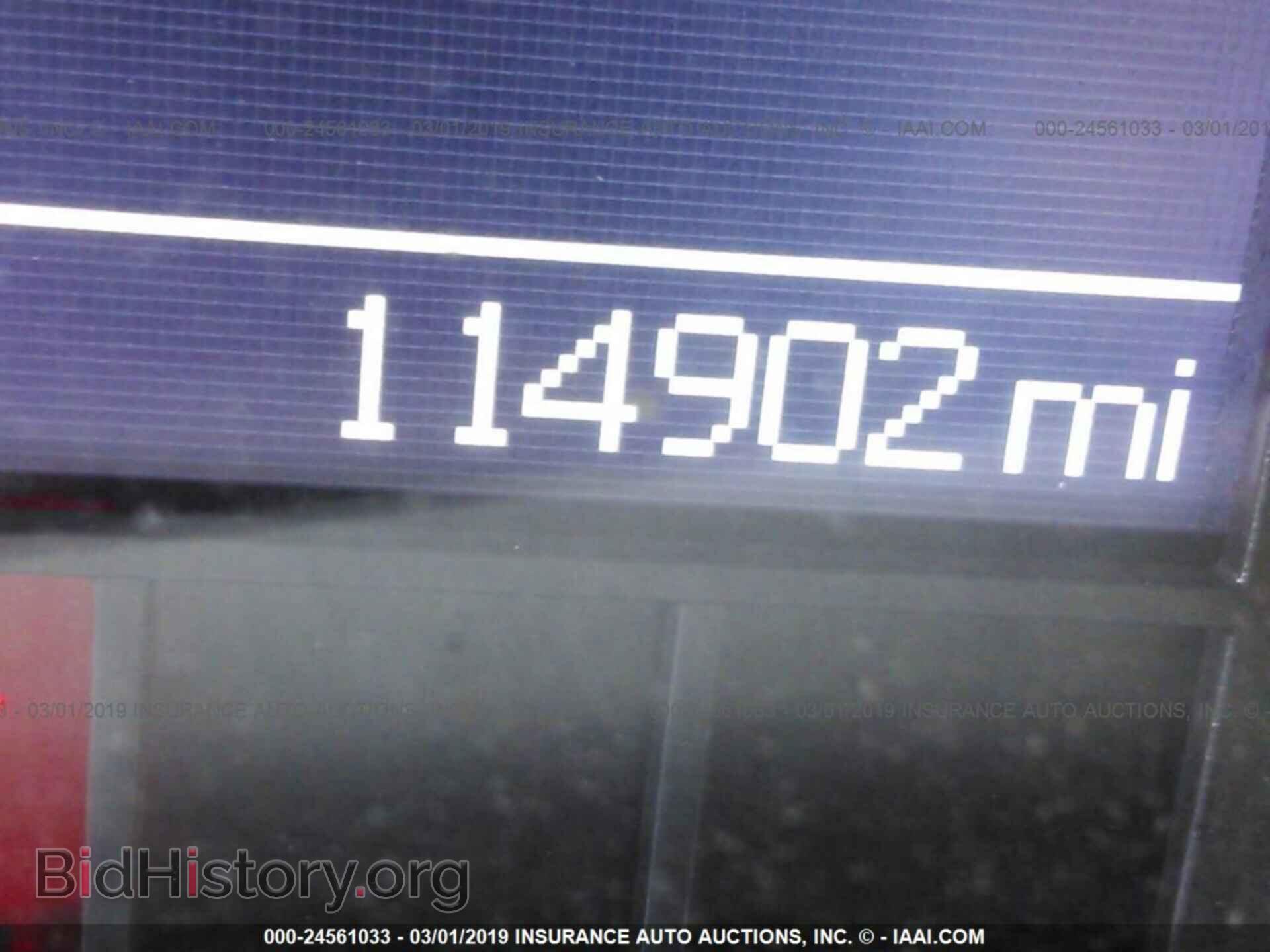 2012 DODGE RAM 3500 - VIN: 3C63DRNL1CG111771 - Фото 6