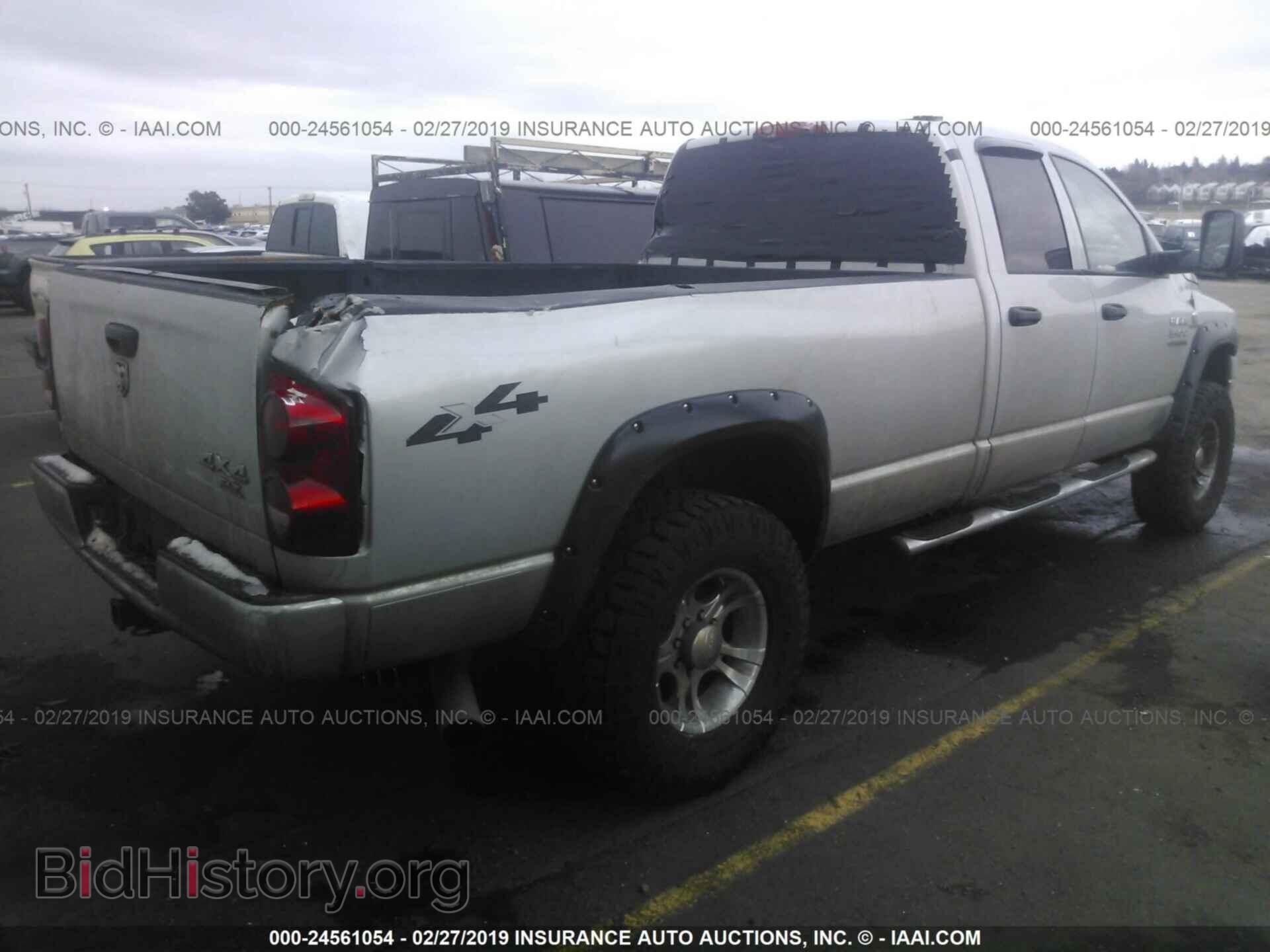 2007 DODGE RAM 3500 - VIN: 3D7MX38AX7G790236 - Фото 4