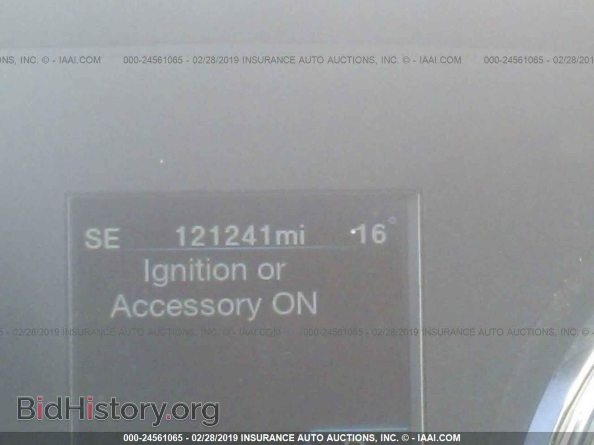 2012 CHRYSLER 300 - VIN: 2C3CCAGG2CH141315 - Photo 7