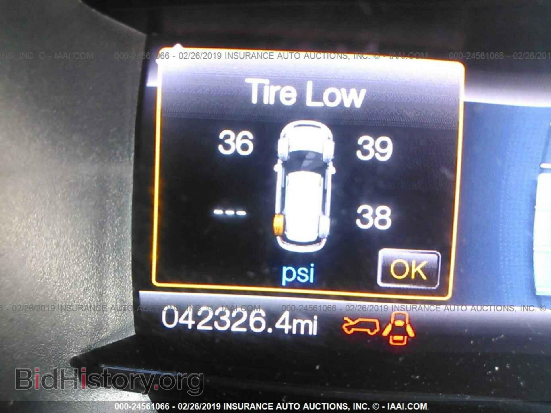 2017 FORD EXPLORER - VIN: 1FM5K8F88HGD24341 - Photo 7