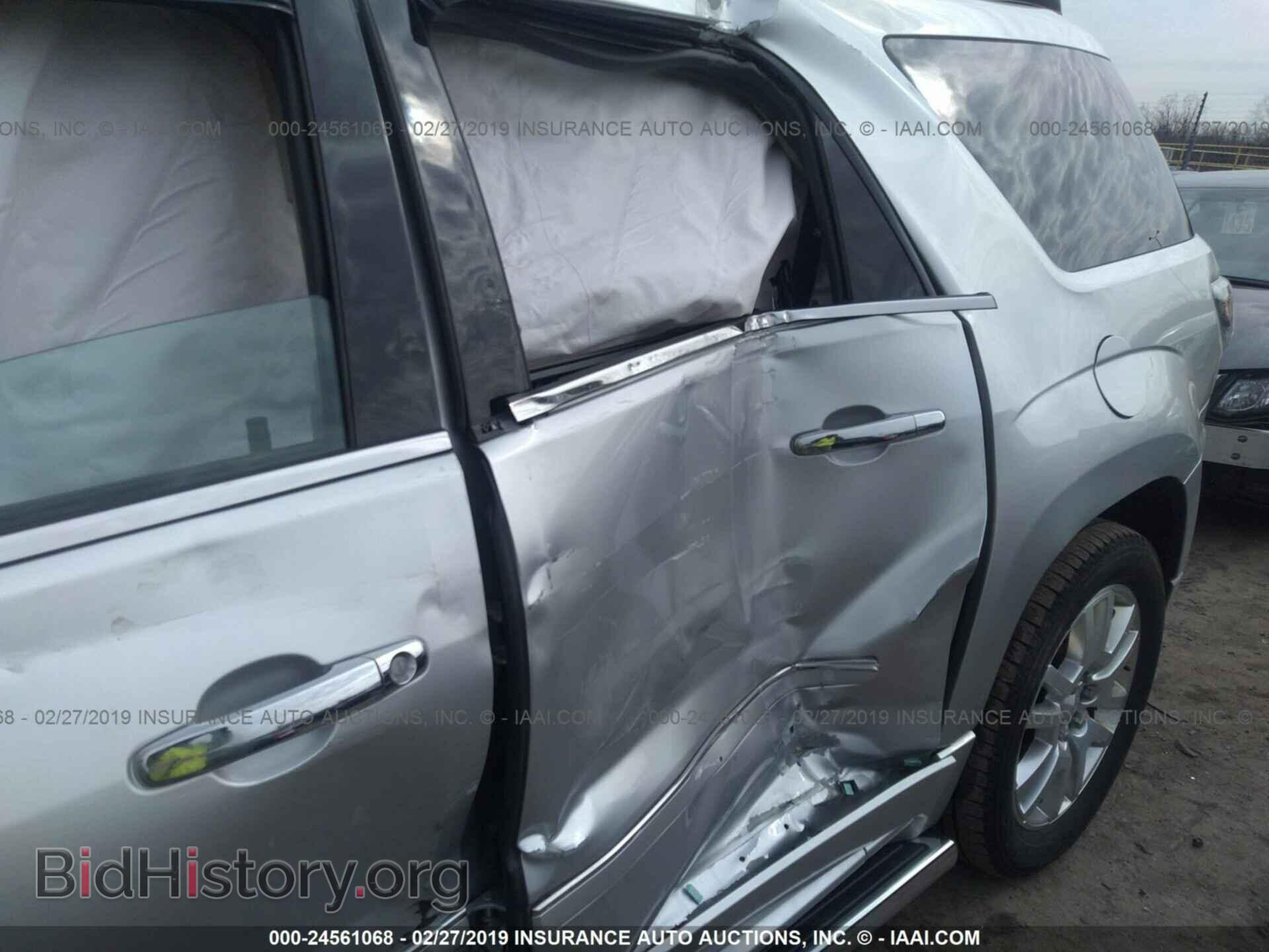 2015 GMC ACADIA - VIN: 1GKKVTKD2FJ344397 - Фото 6
