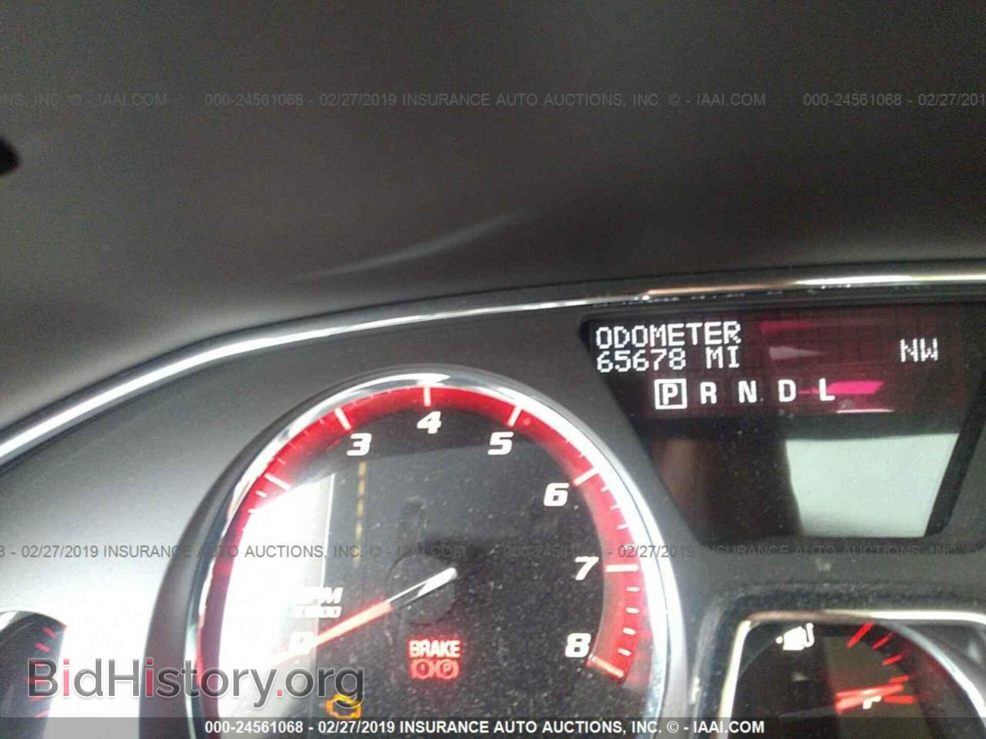 2015 GMC ACADIA - VIN: 1GKKVTKD2FJ344397 - Фото 7