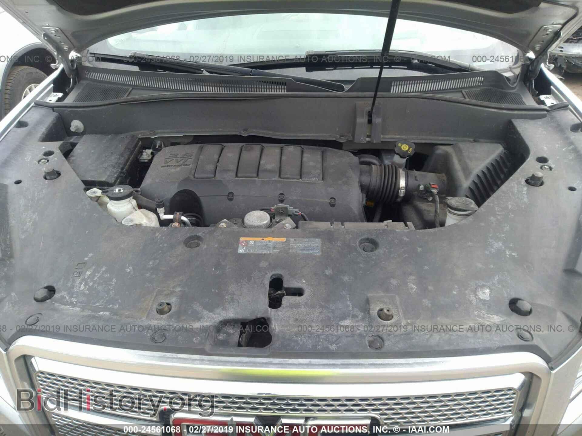 2015 GMC ACADIA - VIN: 1GKKVTKD2FJ344397 - Фото 10