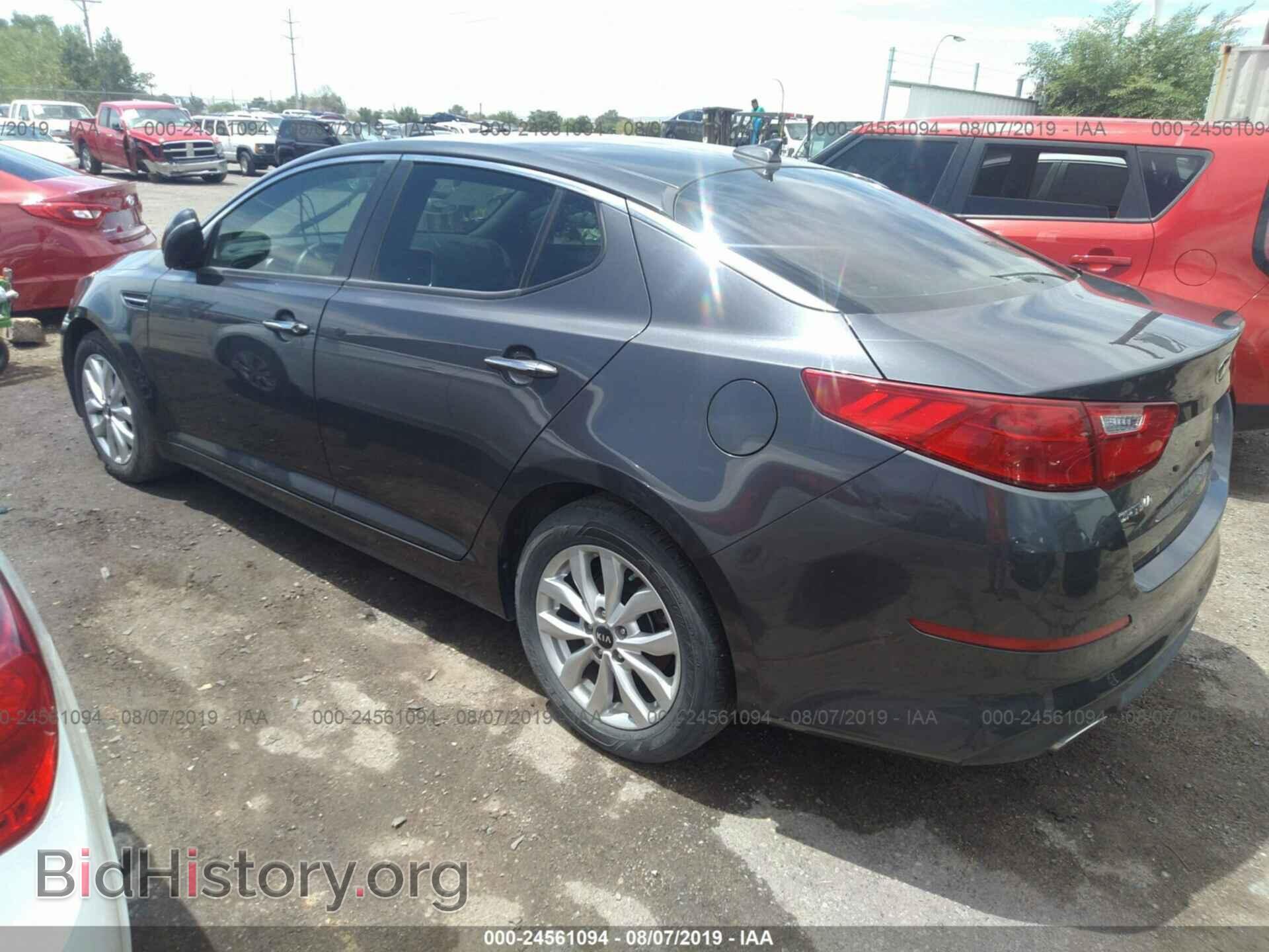 2015 KIA OPTIMA - VIN: KNAGM4A79F5631053 - Photo 3