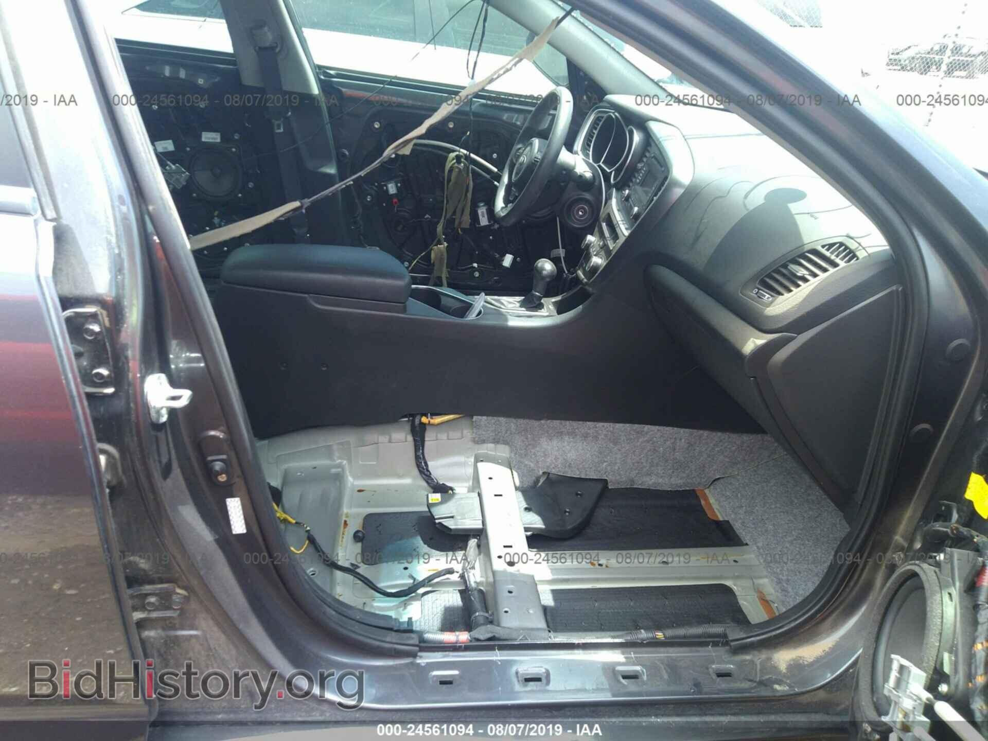 2015 KIA OPTIMA - VIN: KNAGM4A79F5631053 - Photo 5