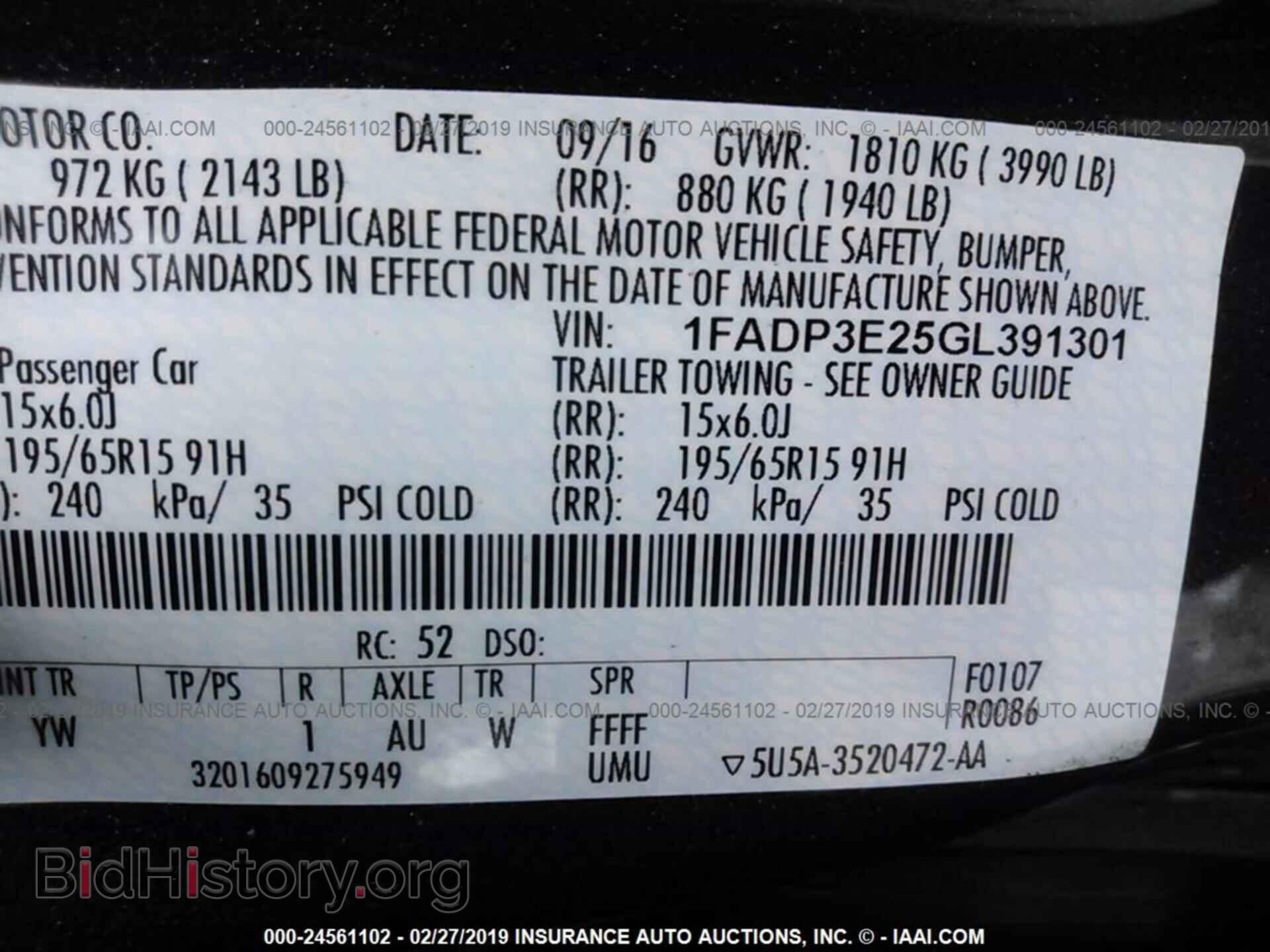 2016 FORD FOCUS - VIN: 1FADP3E25GL391301 - Photo 9