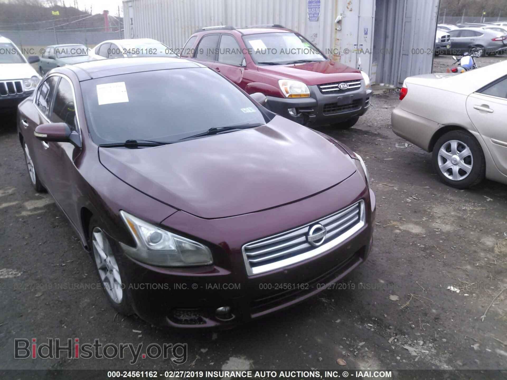 Фотография 1N4AA51E09C834716 - NISSAN MAXIMA 2009