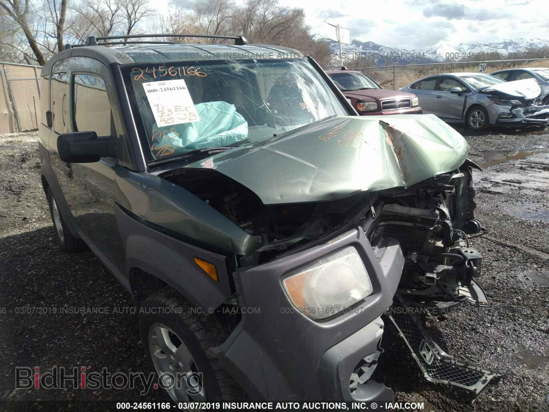 Фотография 5J6YH28533L010705 - HONDA ELEMENT 2003