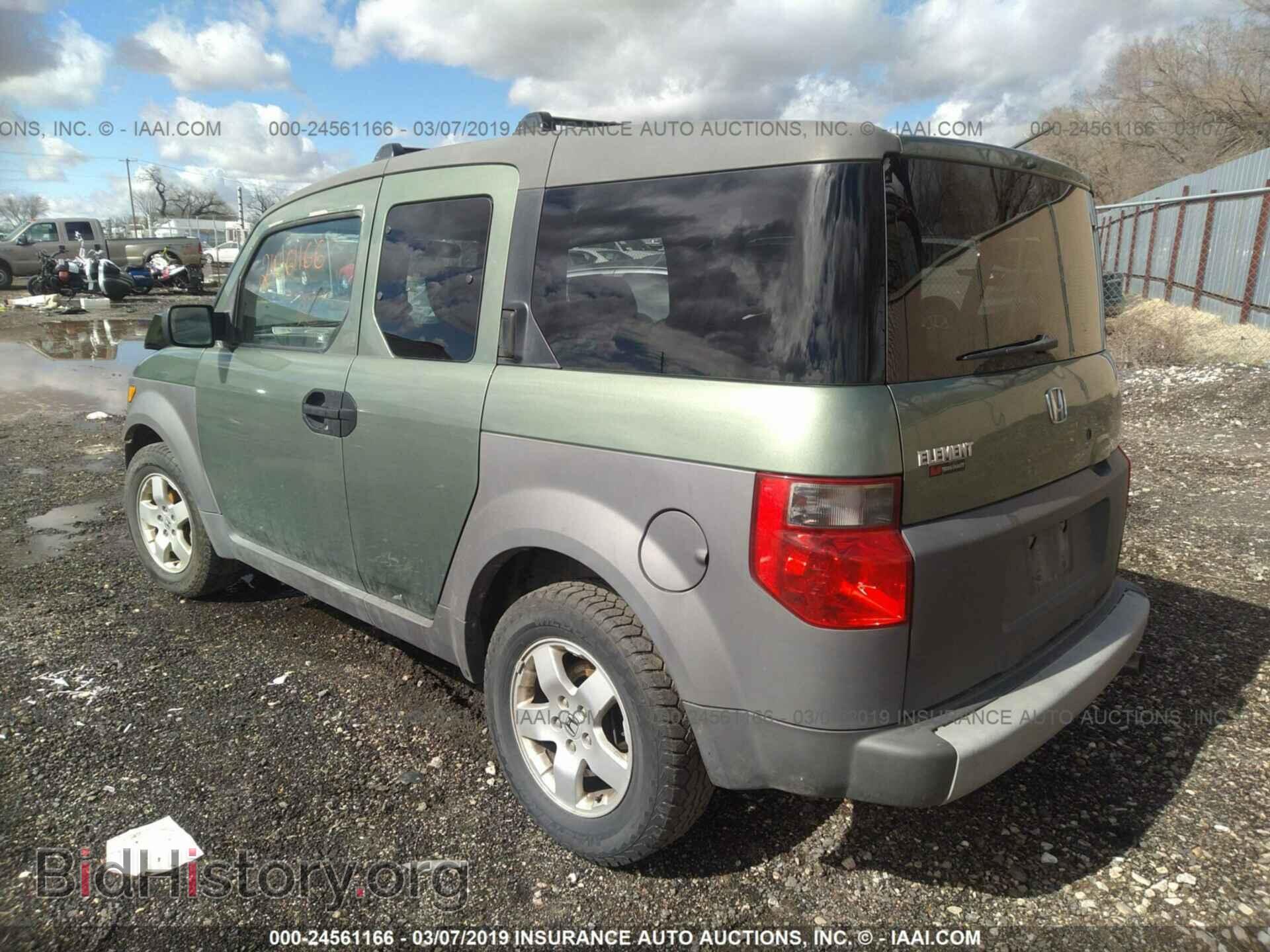 2003 HONDA ELEMENT - VIN: 5J6YH28533L010705 - Фото 3