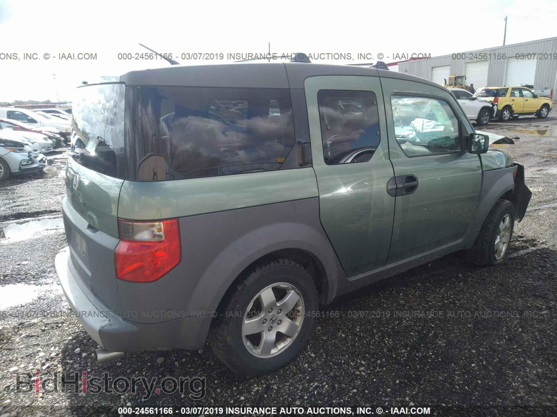 2003 HONDA ELEMENT - VIN: 5J6YH28533L010705 - Фото 4