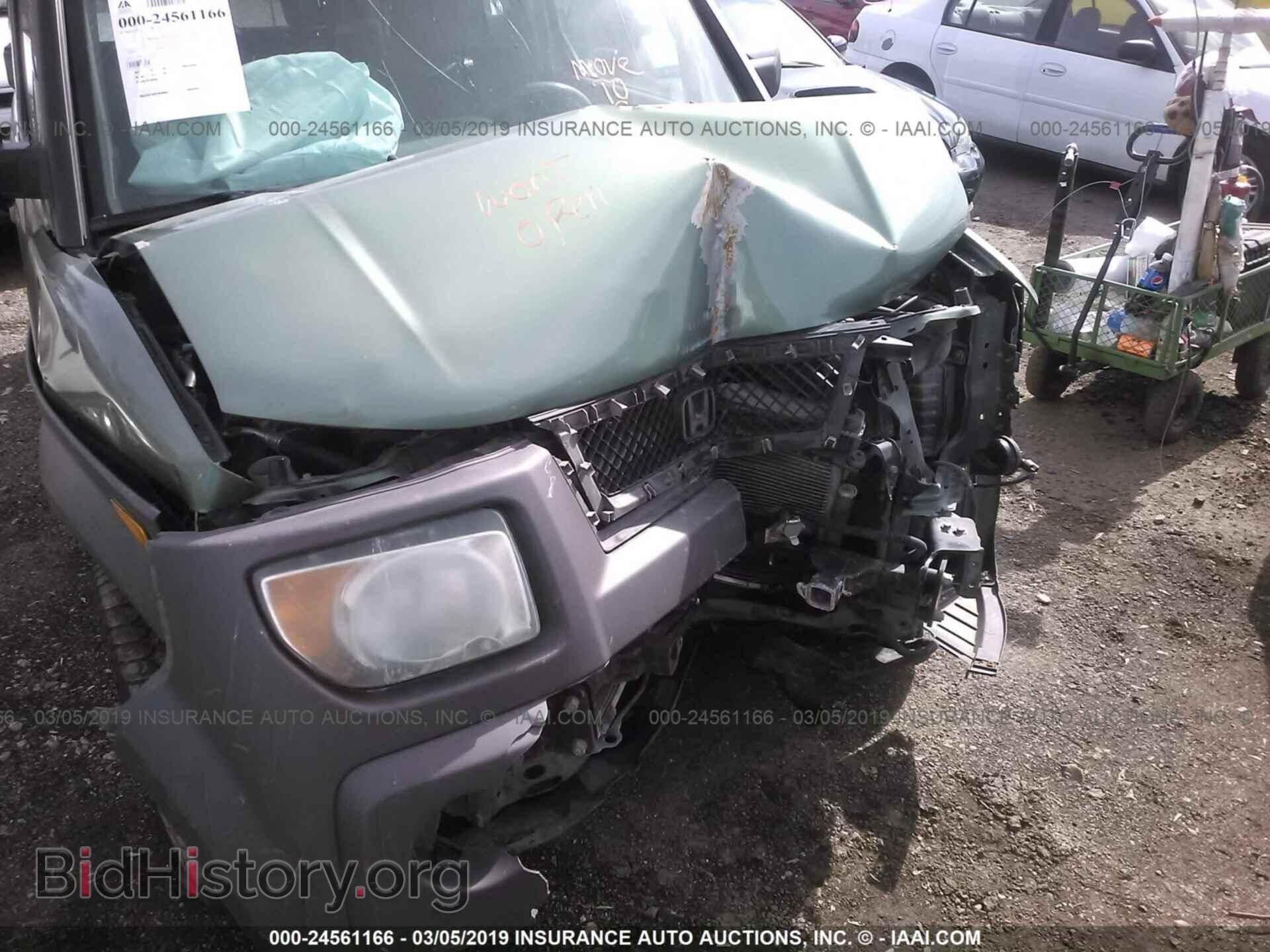 2003 HONDA ELEMENT - VIN: 5J6YH28533L010705 - Фото 6