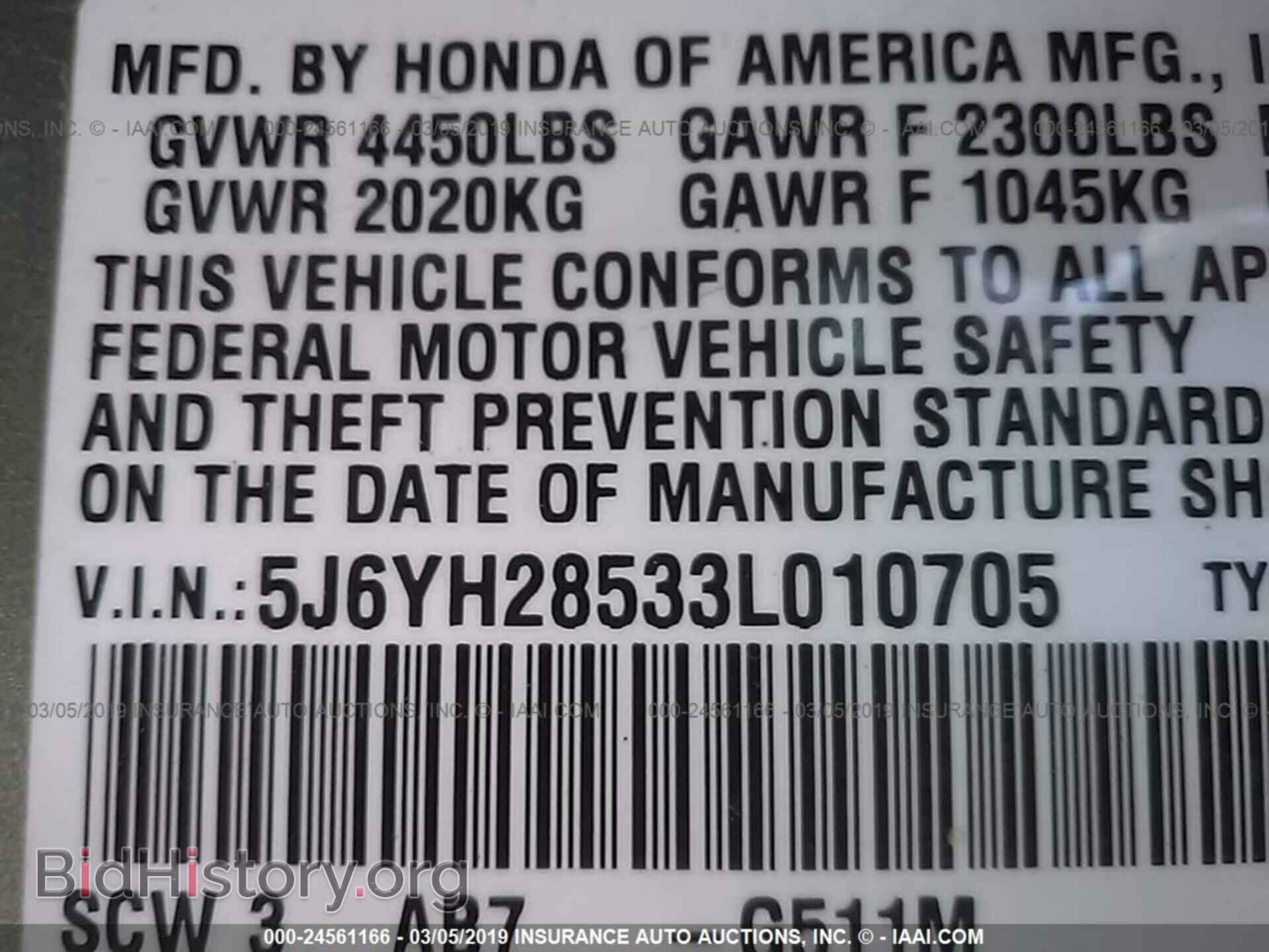 2003 HONDA ELEMENT - VIN: 5J6YH28533L010705 - Фото 9