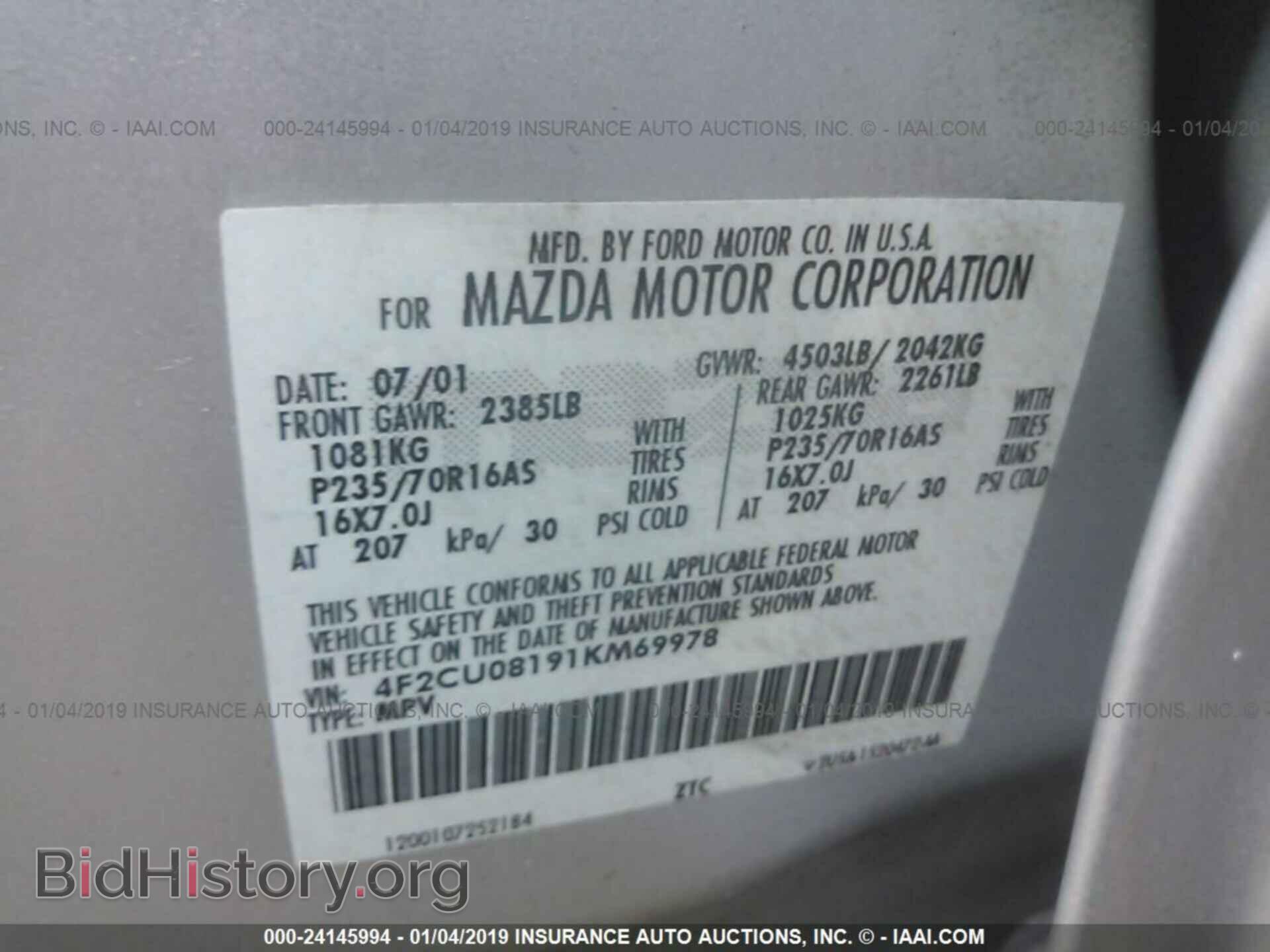 2001 MAZDA TRIBUTE - VIN: 4F2CU08191KM69978 - Фото 9