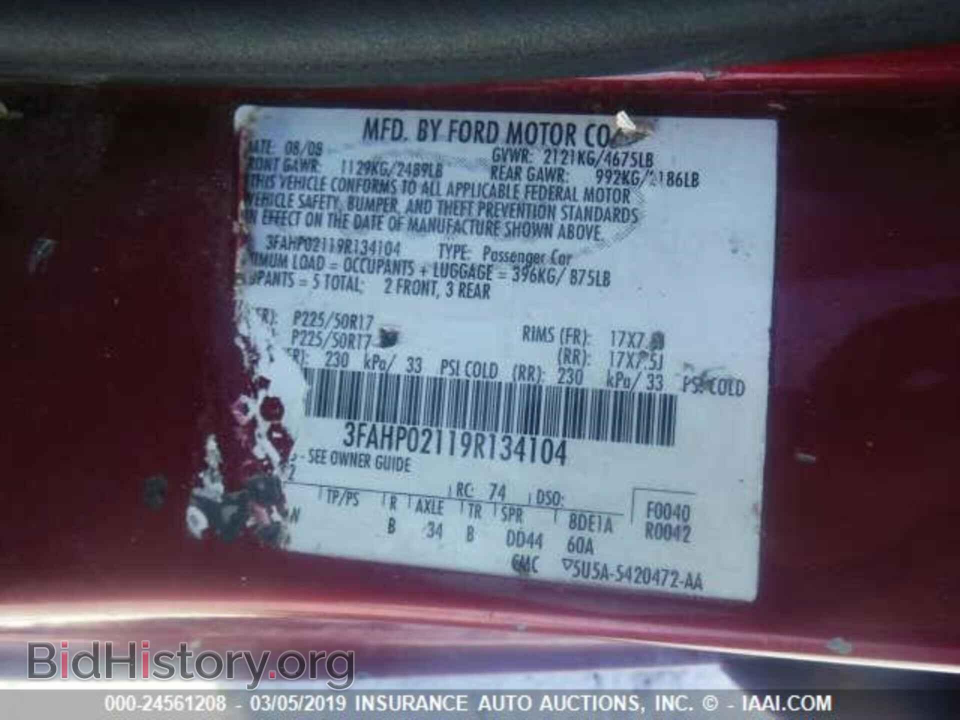 2009 FORD FUSION - VIN: 3FAHP02119R134104 - Фото 9