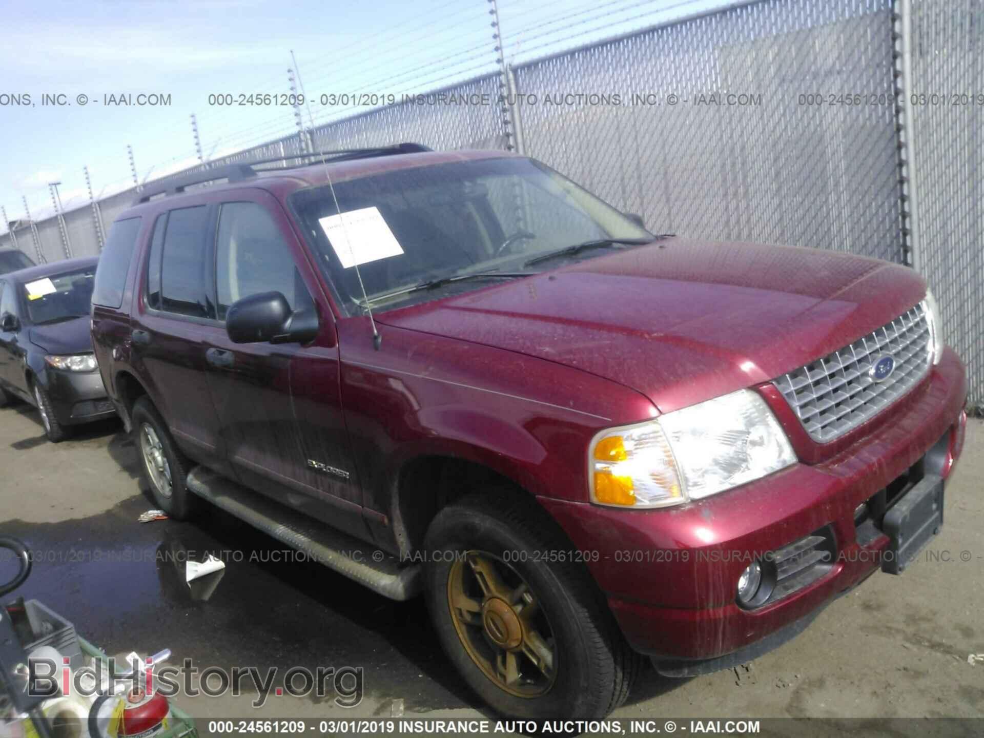Фотография 1FMZU73E05UB86338 - FORD EXPLORER 2005