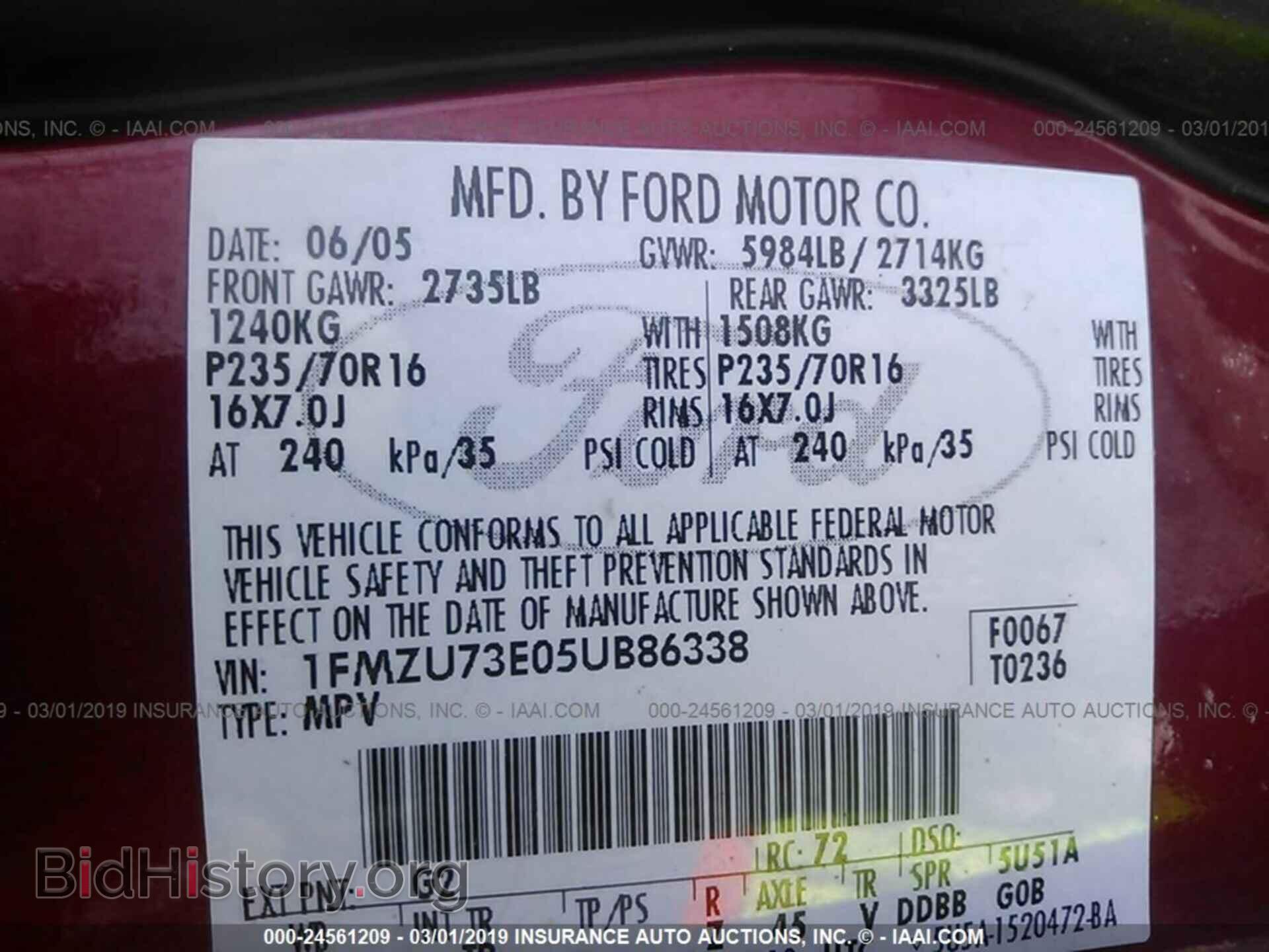 2005 FORD EXPLORER - VIN: 1FMZU73E05UB86338 - Фото 9