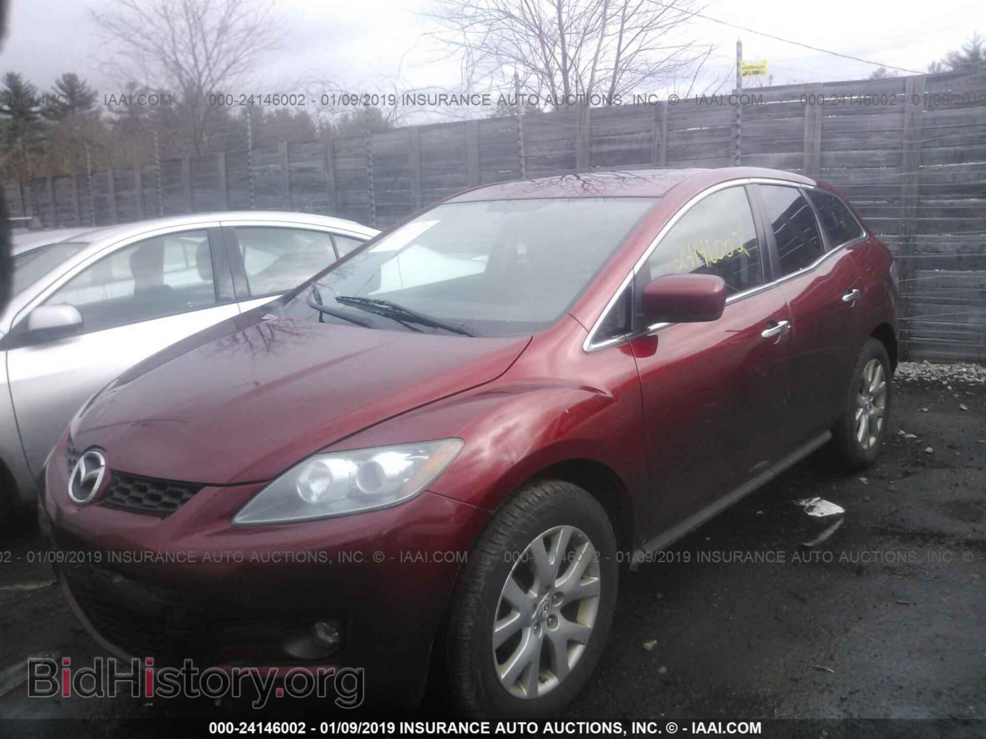 2015 FORD TRANSIT CONNECT - VIN: NM0KS6FX6F1180854 - Фото 2