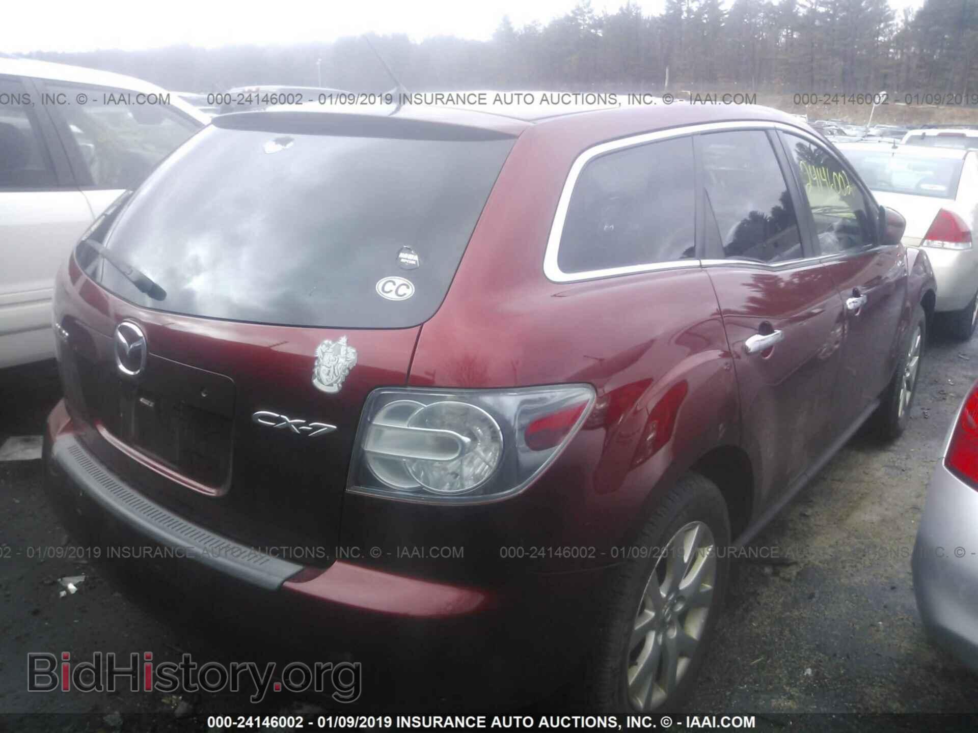 2015 FORD TRANSIT CONNECT - VIN: NM0KS6FX6F1180854 - Фото 4