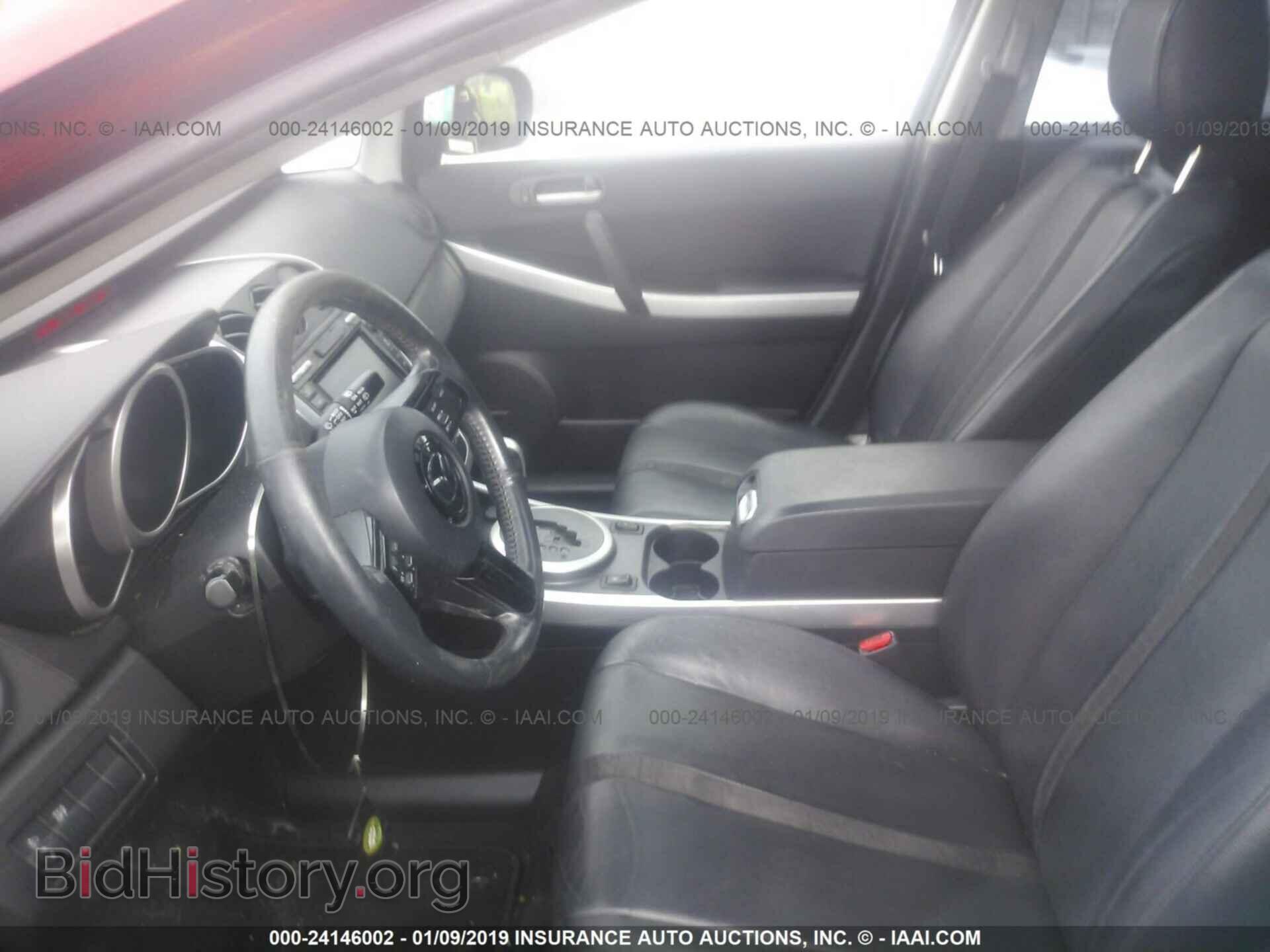 2015 FORD TRANSIT CONNECT - VIN: NM0KS6FX6F1180854 - Фото 5