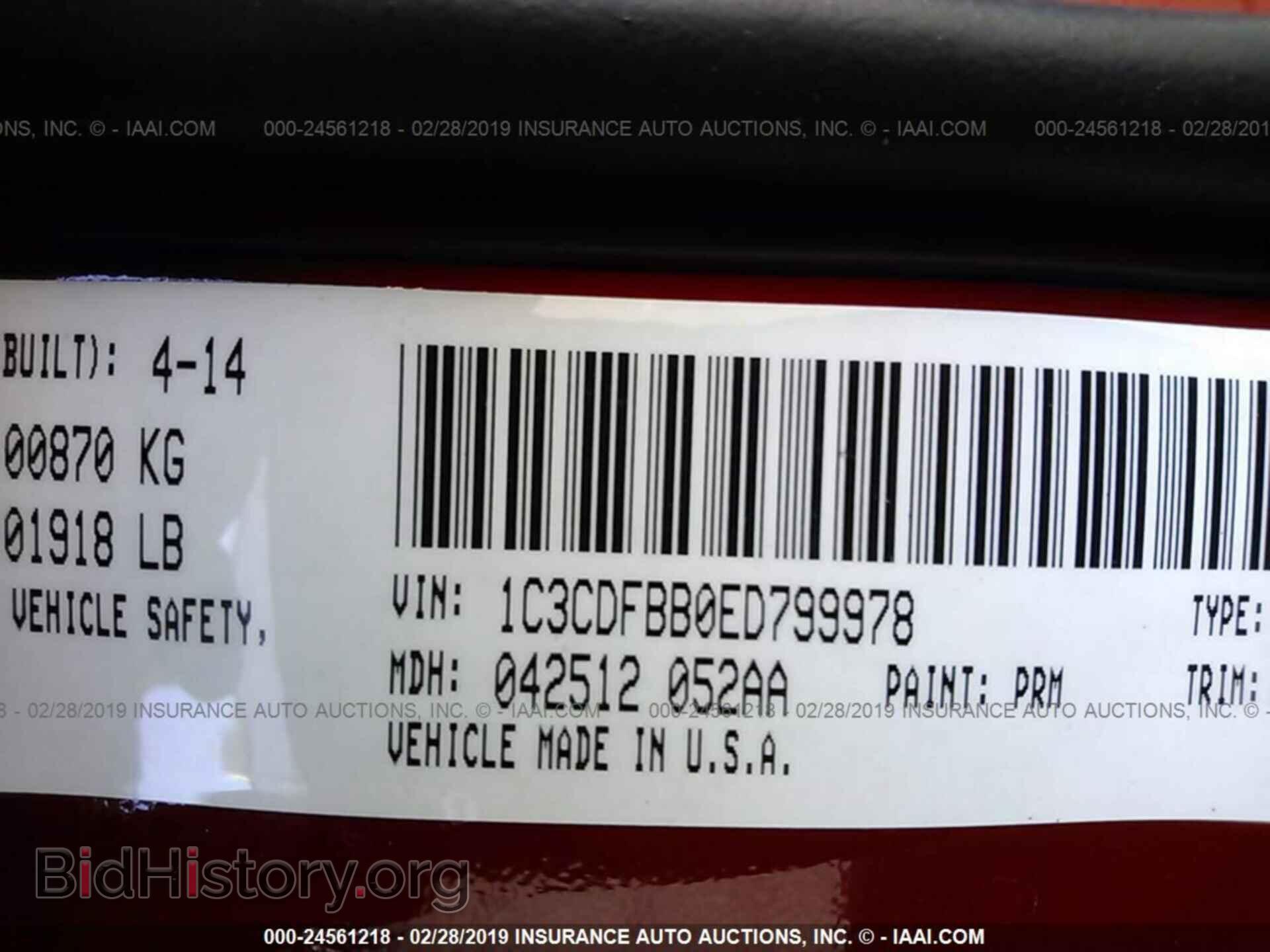 2014 DODGE DART - VIN: 1C3CDFBB0ED799978 - Фото 9