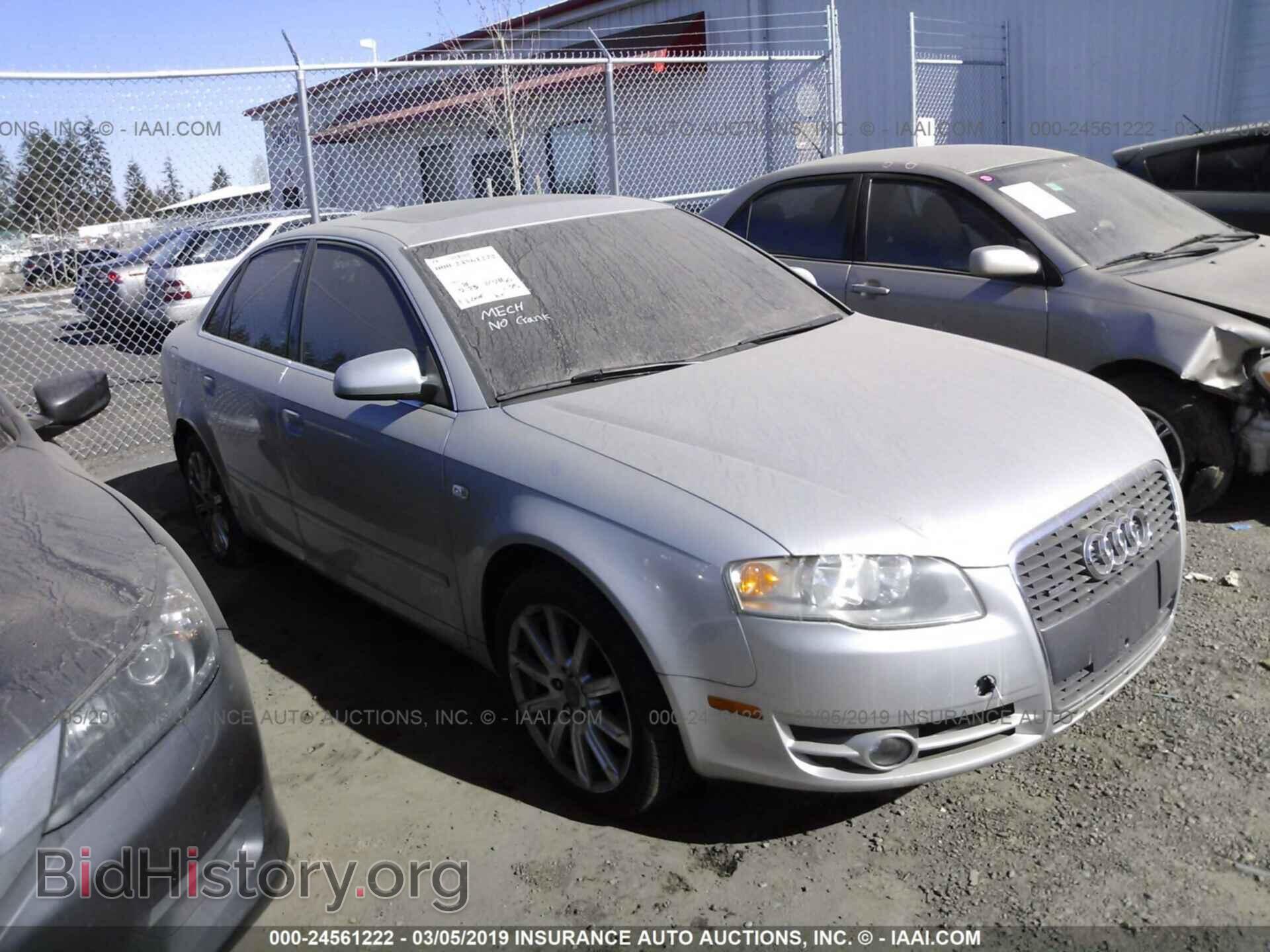 Фотография WAUDF78E76A128518 - AUDI A4 2006