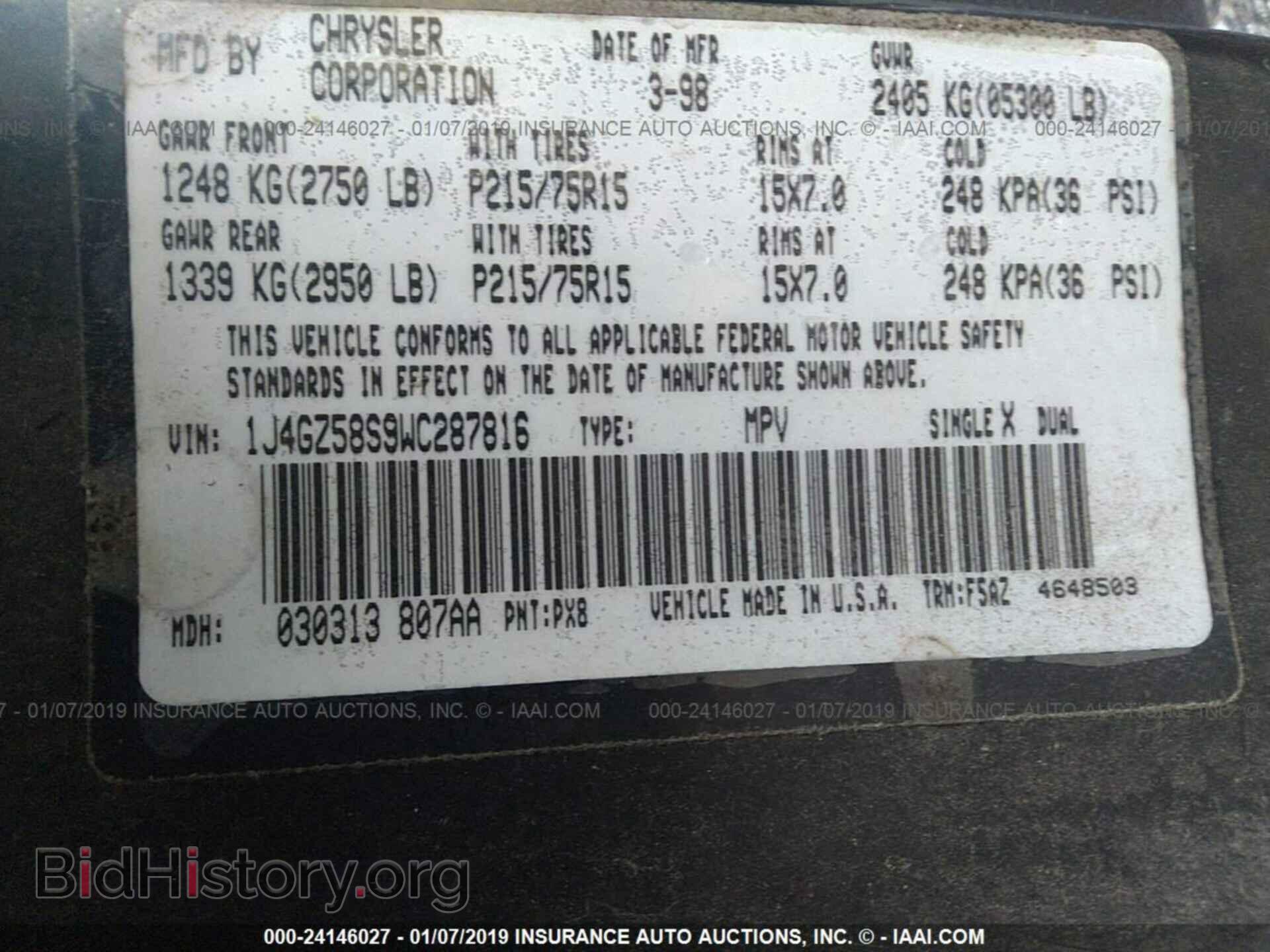 2013 DODGE DURANGO - VIN: 1C4RDHAG2DC680378 - Photo 9