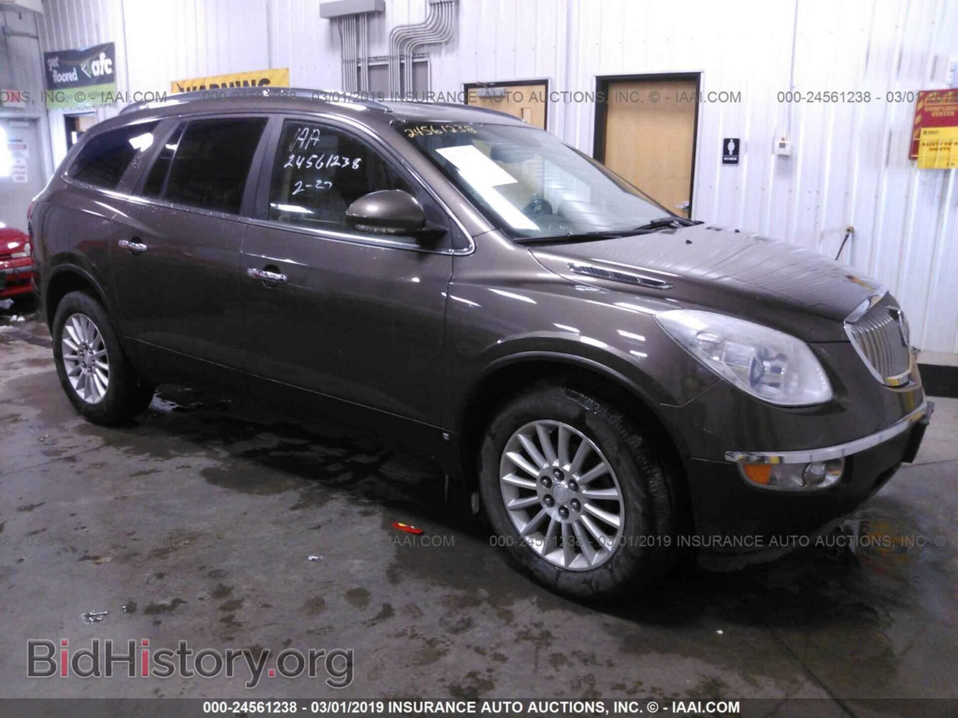 Photo 5GAEV23728J199555 - BUICK ENCLAVE 2008