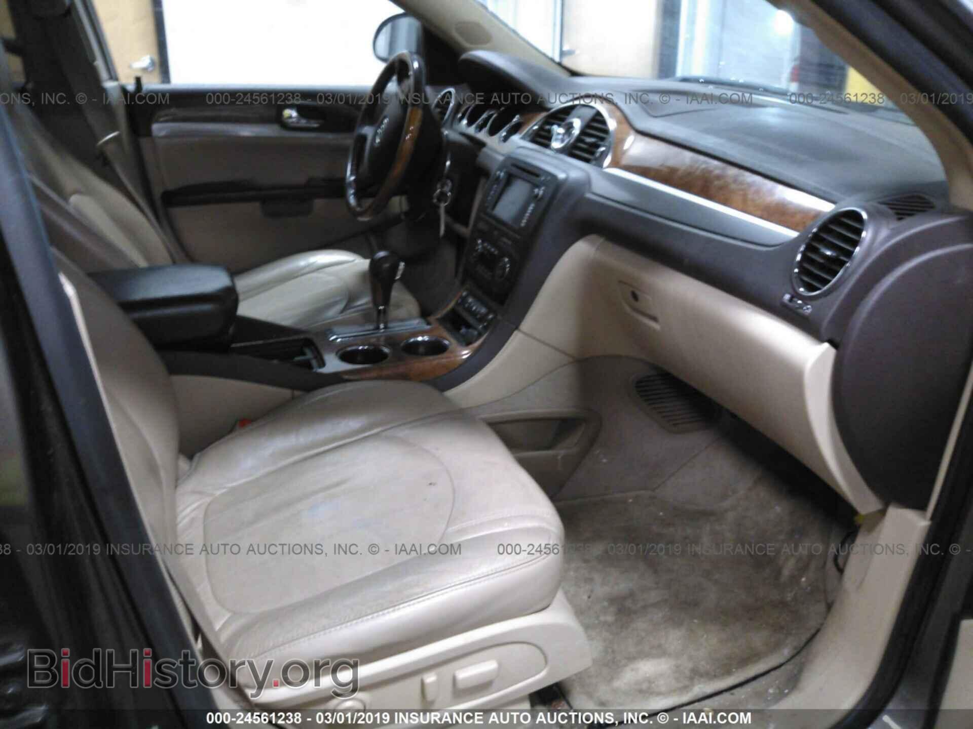2008 BUICK ENCLAVE - VIN: 5GAEV23728J199555 - Фото 5