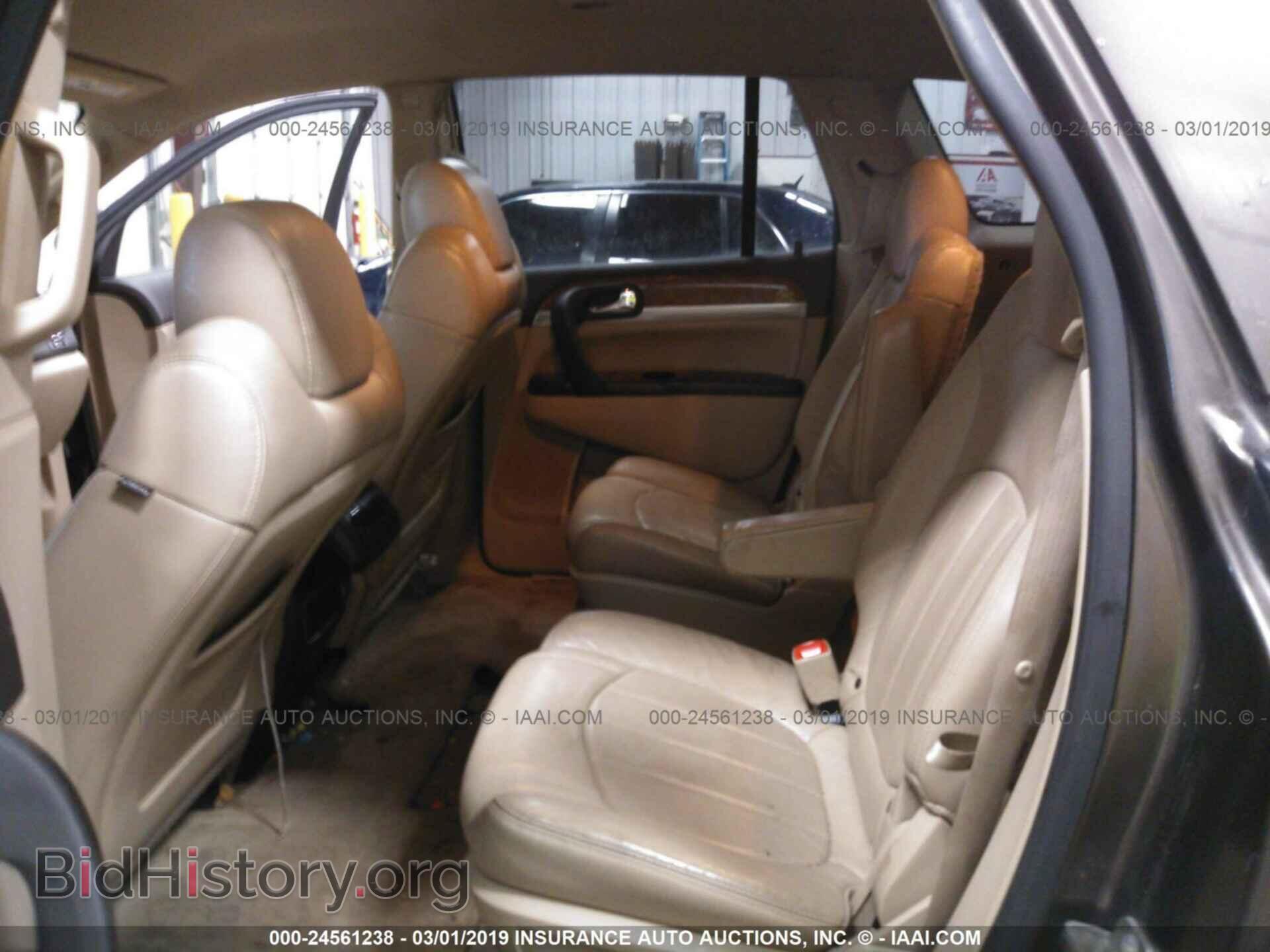 2008 BUICK ENCLAVE - VIN: 5GAEV23728J199555 - Фото 8