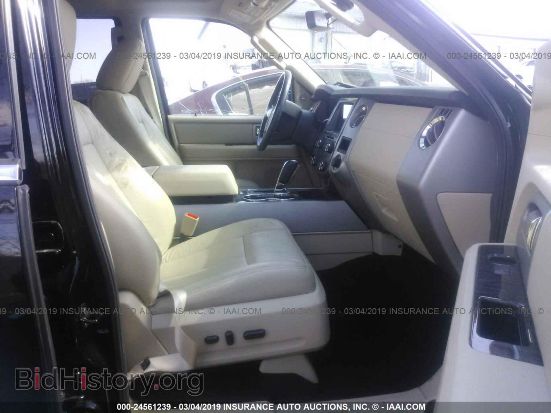 2017 FORD EXPEDITION - VIN: 1FMJK2AT9HEA64714 - Фото 5