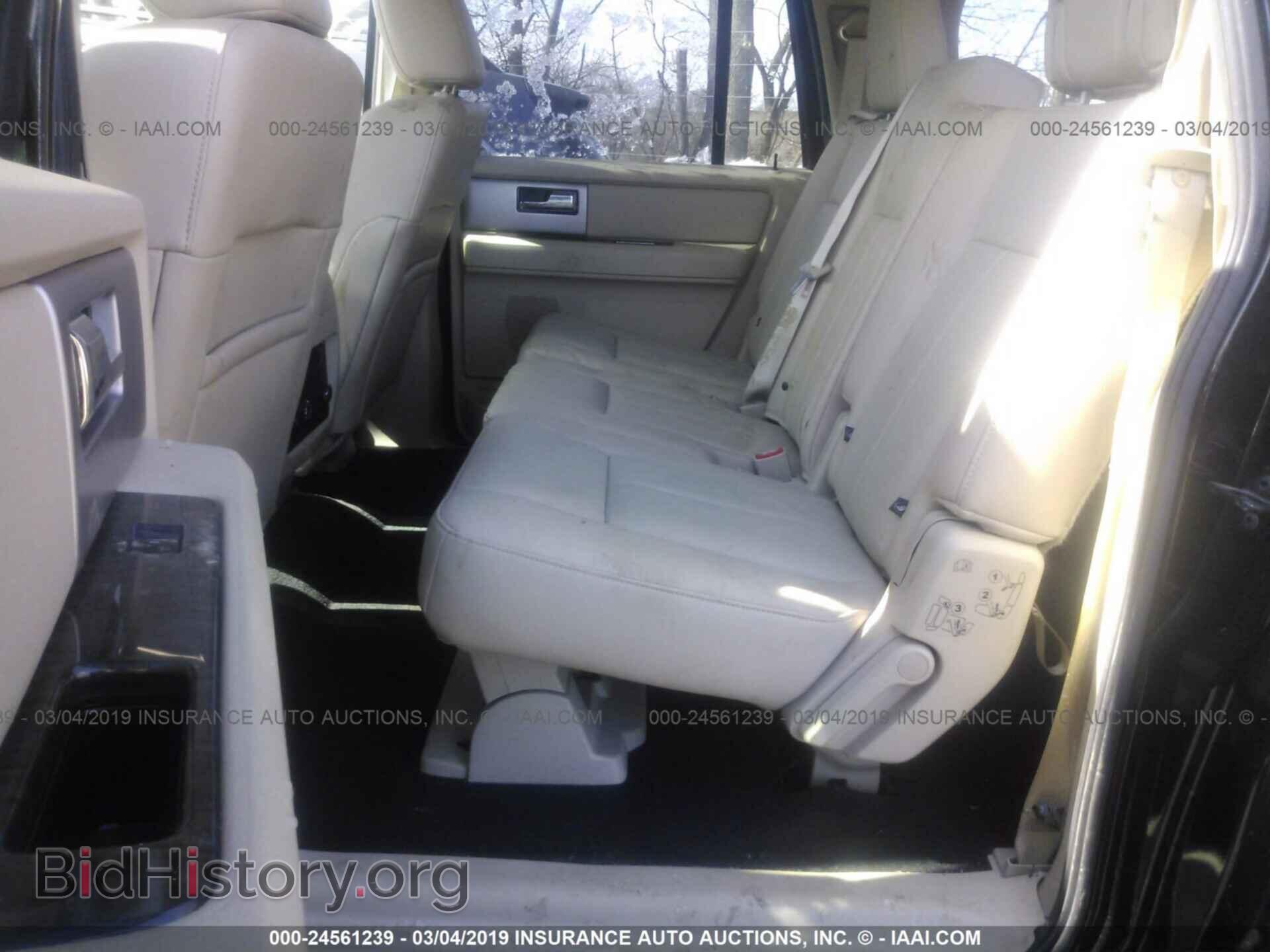 2017 FORD EXPEDITION - VIN: 1FMJK2AT9HEA64714 - Фото 8