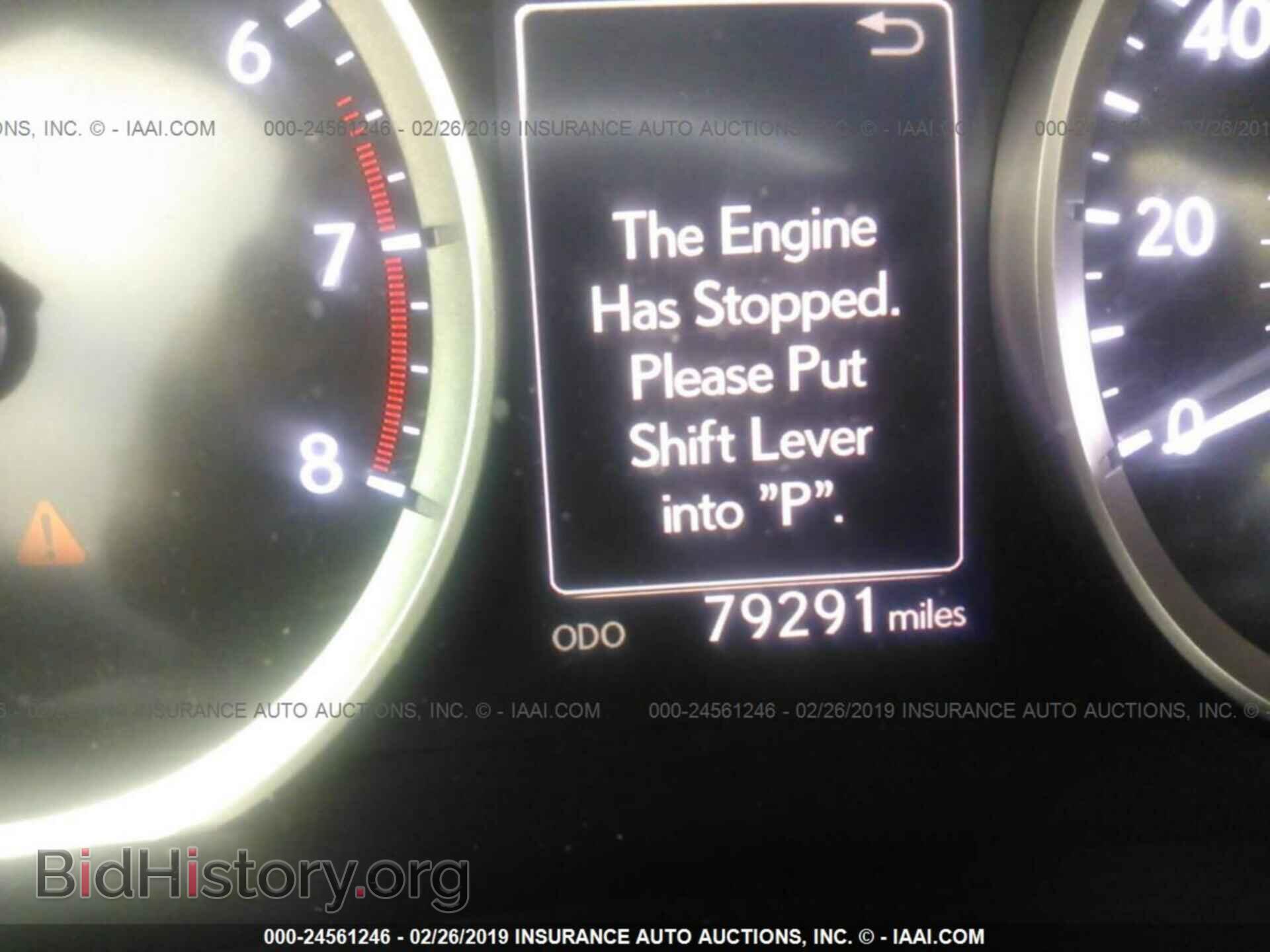 2014 LEXUS IS - VIN: JTHBF1D26E5004491 - Фото 7