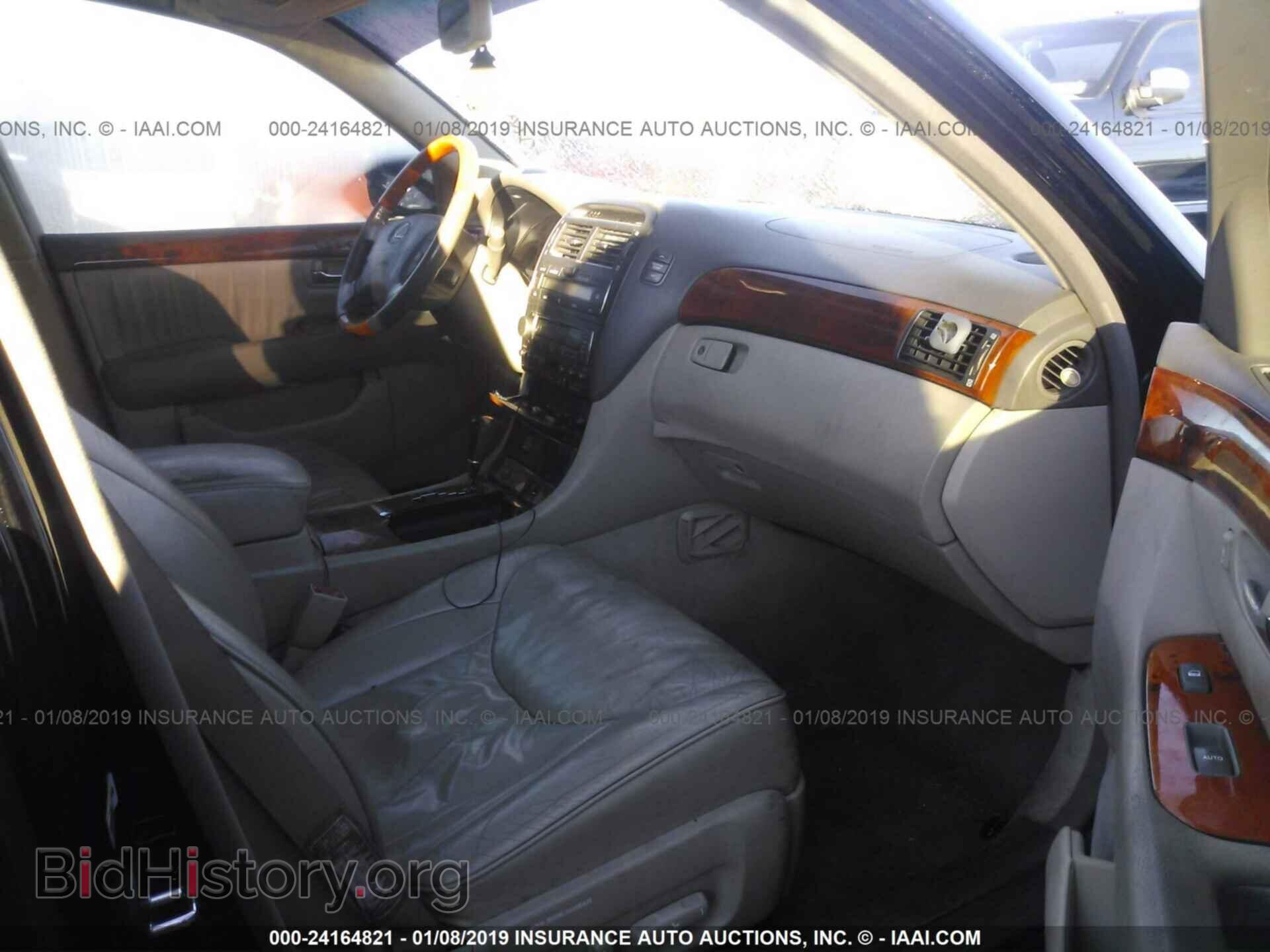 2001 LEXUS LS - VIN: JTHBN30F510017473 - Photo 5