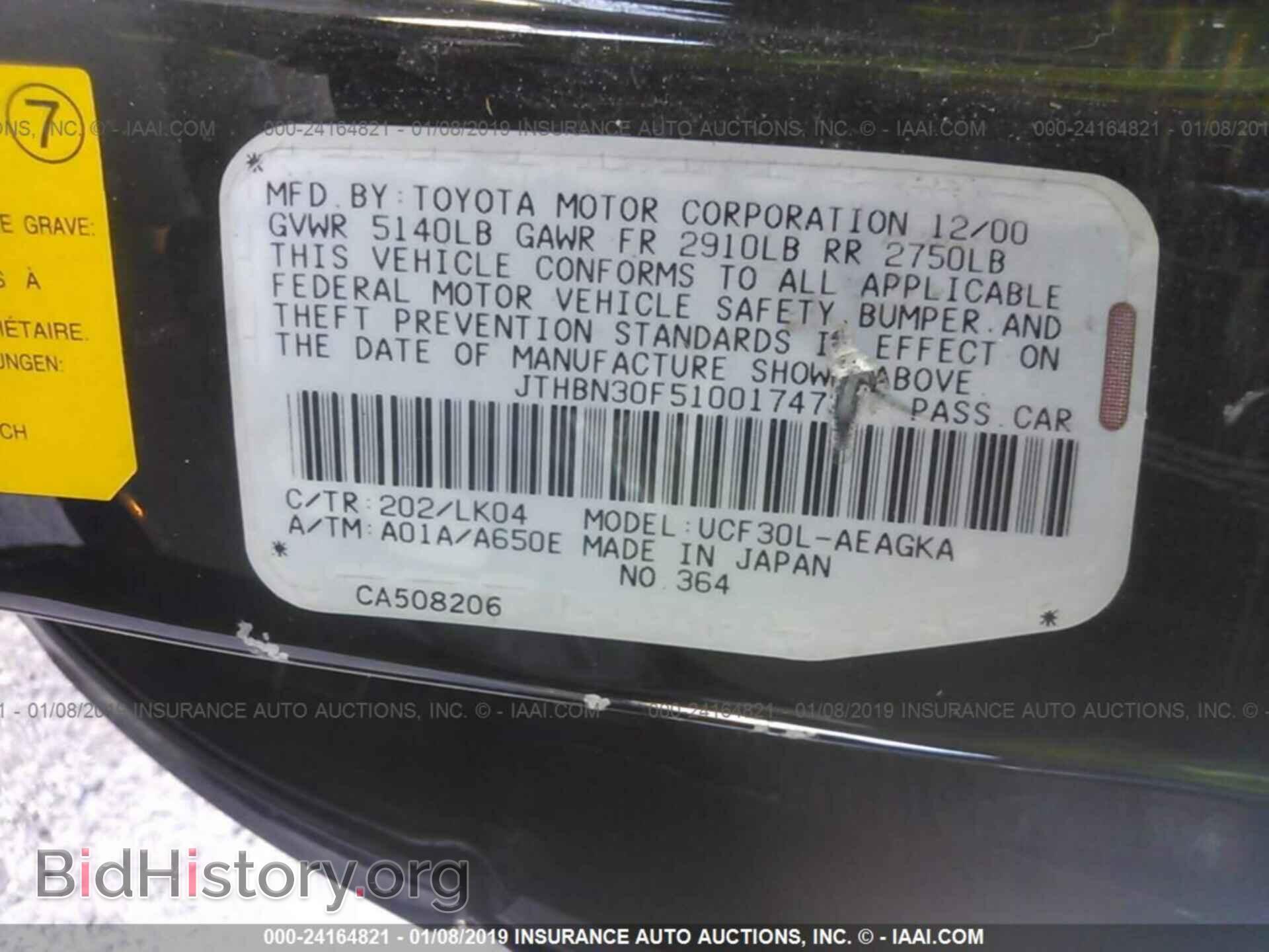 2001 LEXUS LS - VIN: JTHBN30F510017473 - Photo 9