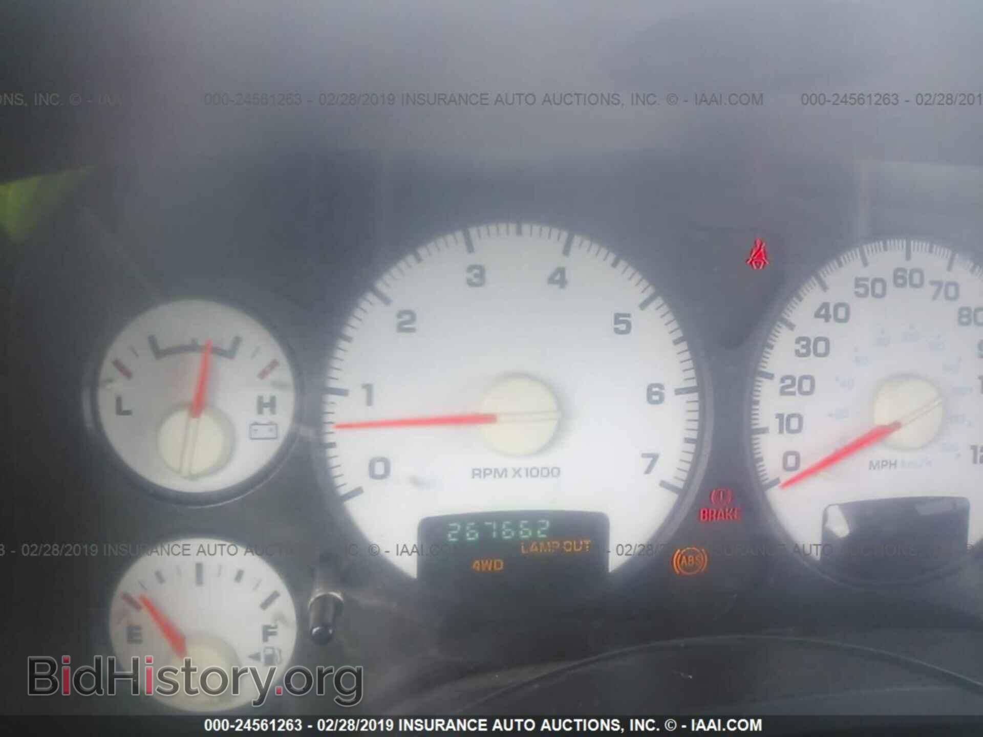 2005 DODGE RAM 1500 - VIN: 1D7HU18N15J620294 - Фото 7