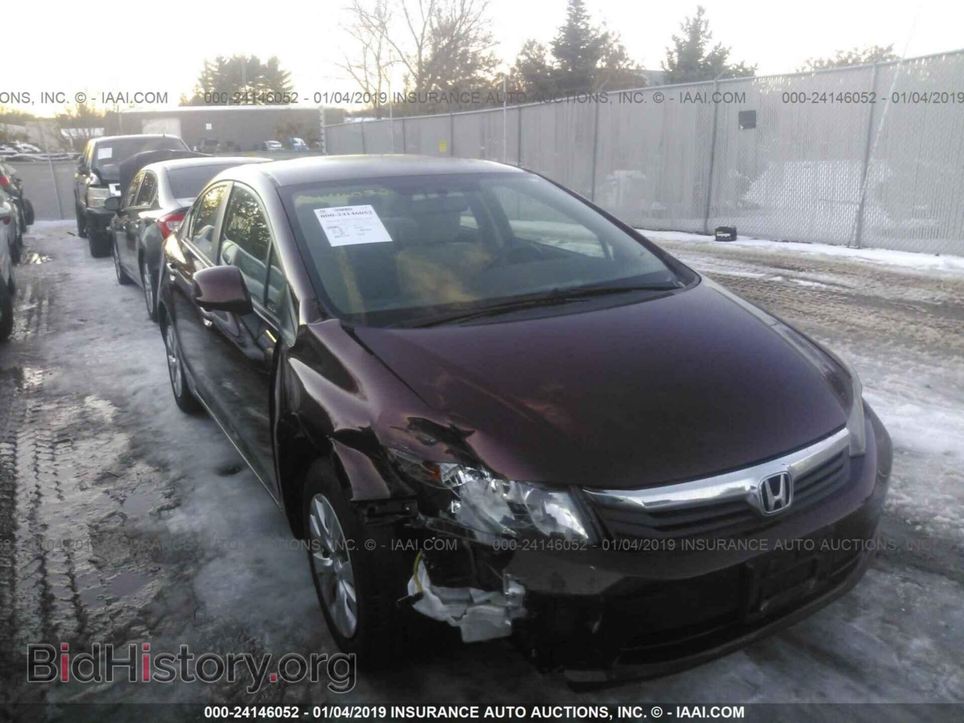 Фотография 19XFB2F53CE085799 - HONDA CIVIC 2012
