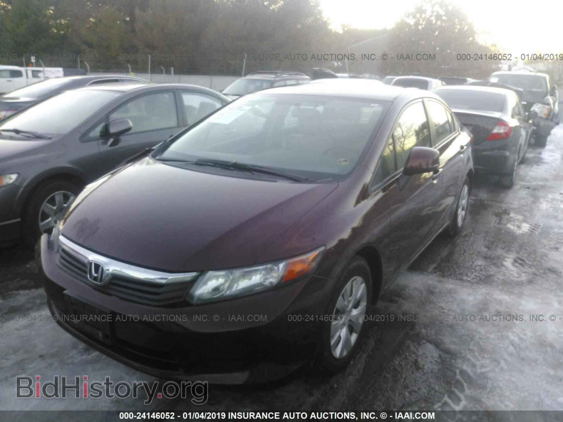 2012 HONDA CIVIC - VIN: 19XFB2F53CE085799 - Photo 2