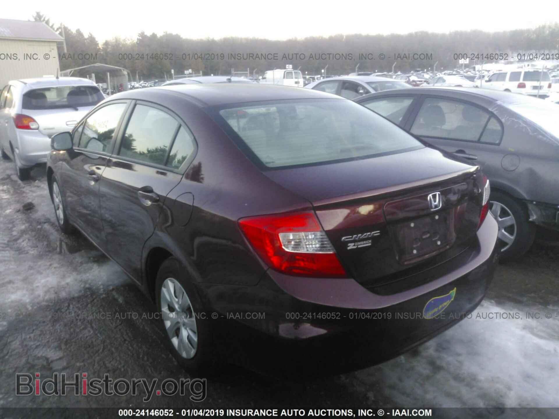 2012 HONDA CIVIC - VIN: 19XFB2F53CE085799 - Photo 3