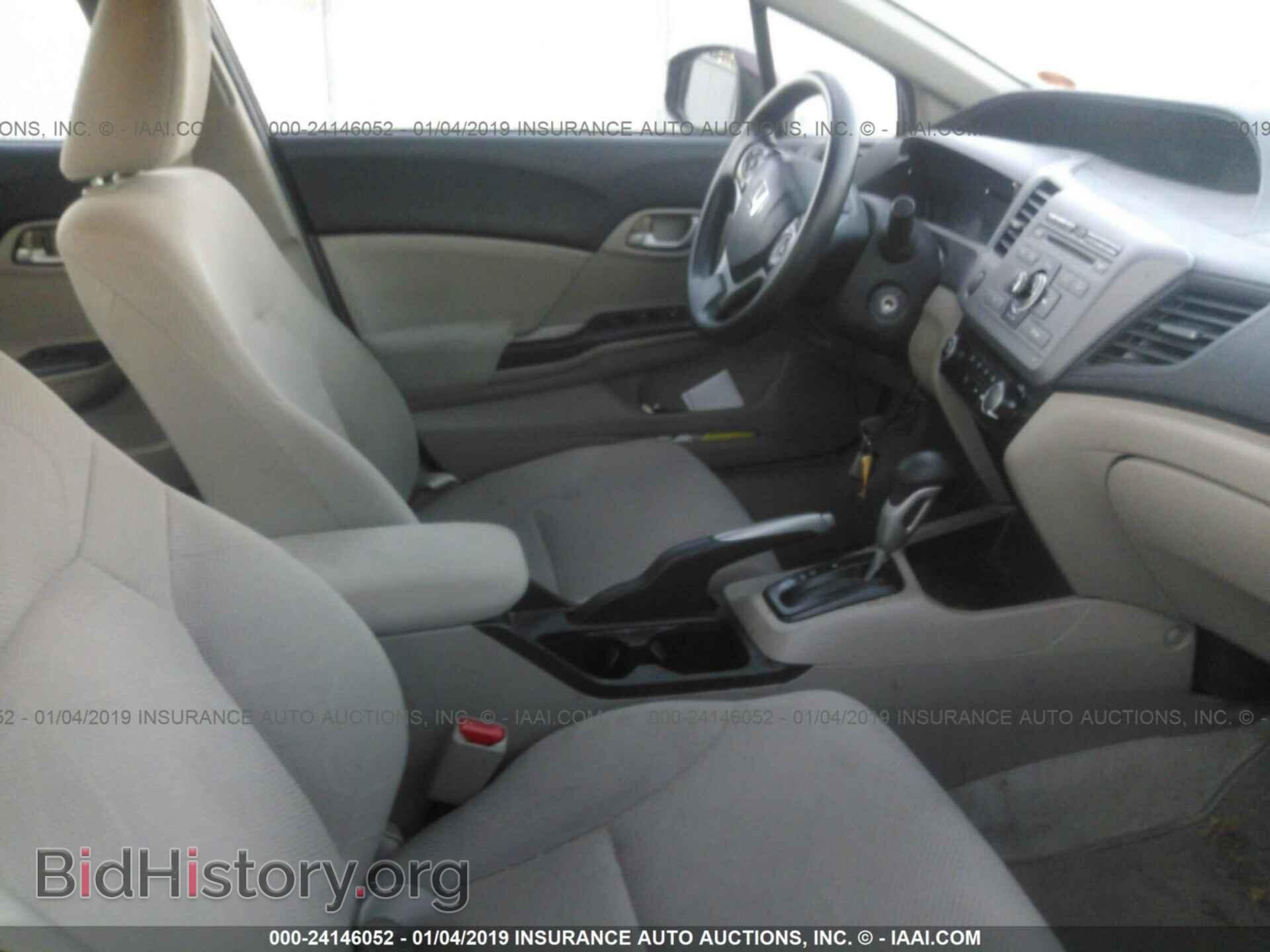 2012 HONDA CIVIC - VIN: 19XFB2F53CE085799 - Photo 5