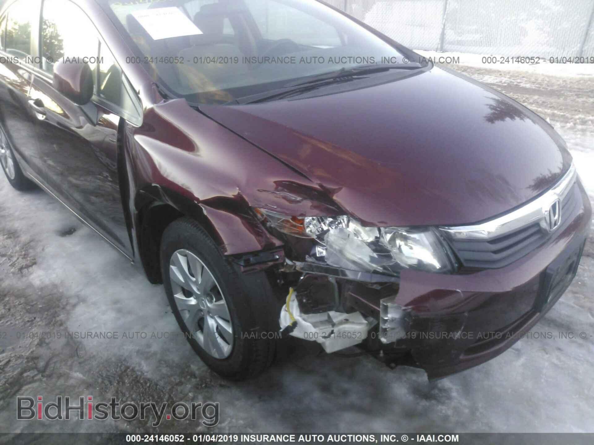2012 HONDA CIVIC - VIN: 19XFB2F53CE085799 - Photo 6