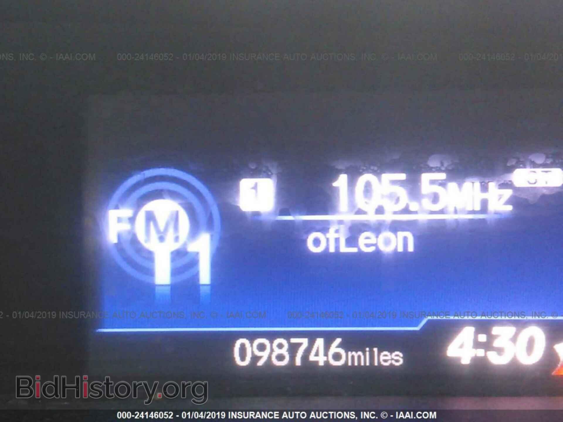 2012 HONDA CIVIC - VIN: 19XFB2F53CE085799 - Photo 7