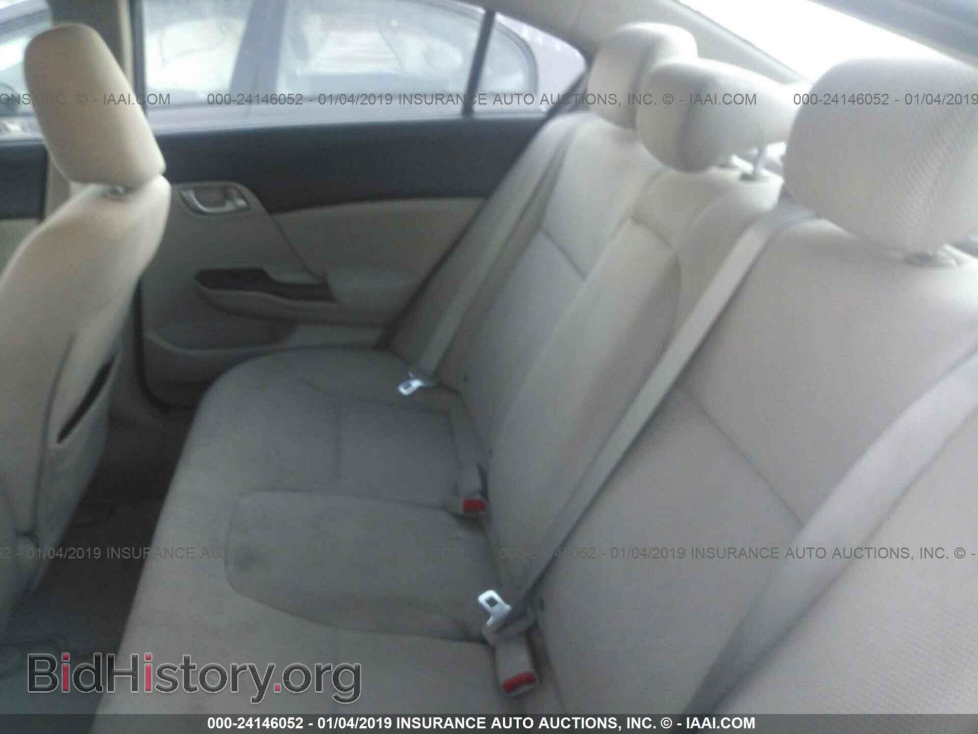 2012 HONDA CIVIC - VIN: 19XFB2F53CE085799 - Photo 8