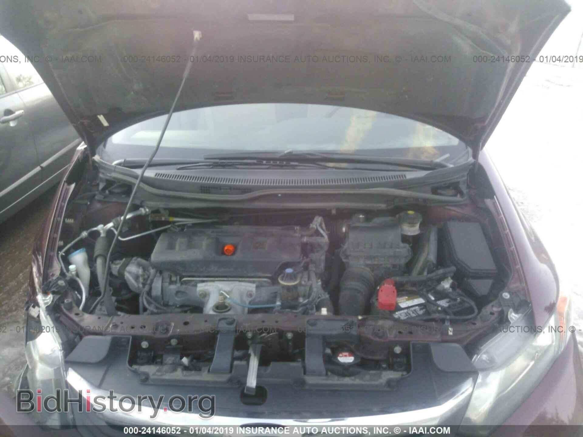 2012 HONDA CIVIC - VIN: 19XFB2F53CE085799 - Photo 10