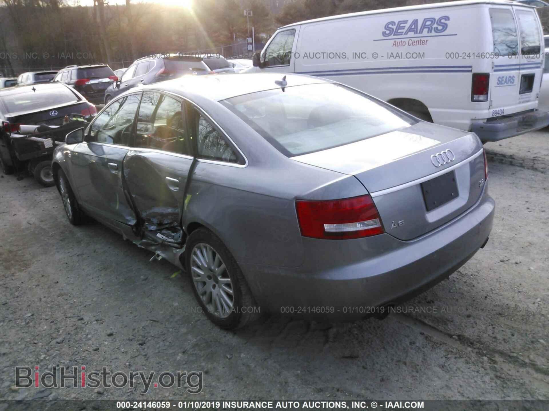 2007 AUDI A6 - VIN: WAUDH74F27N035571 - Photo 3